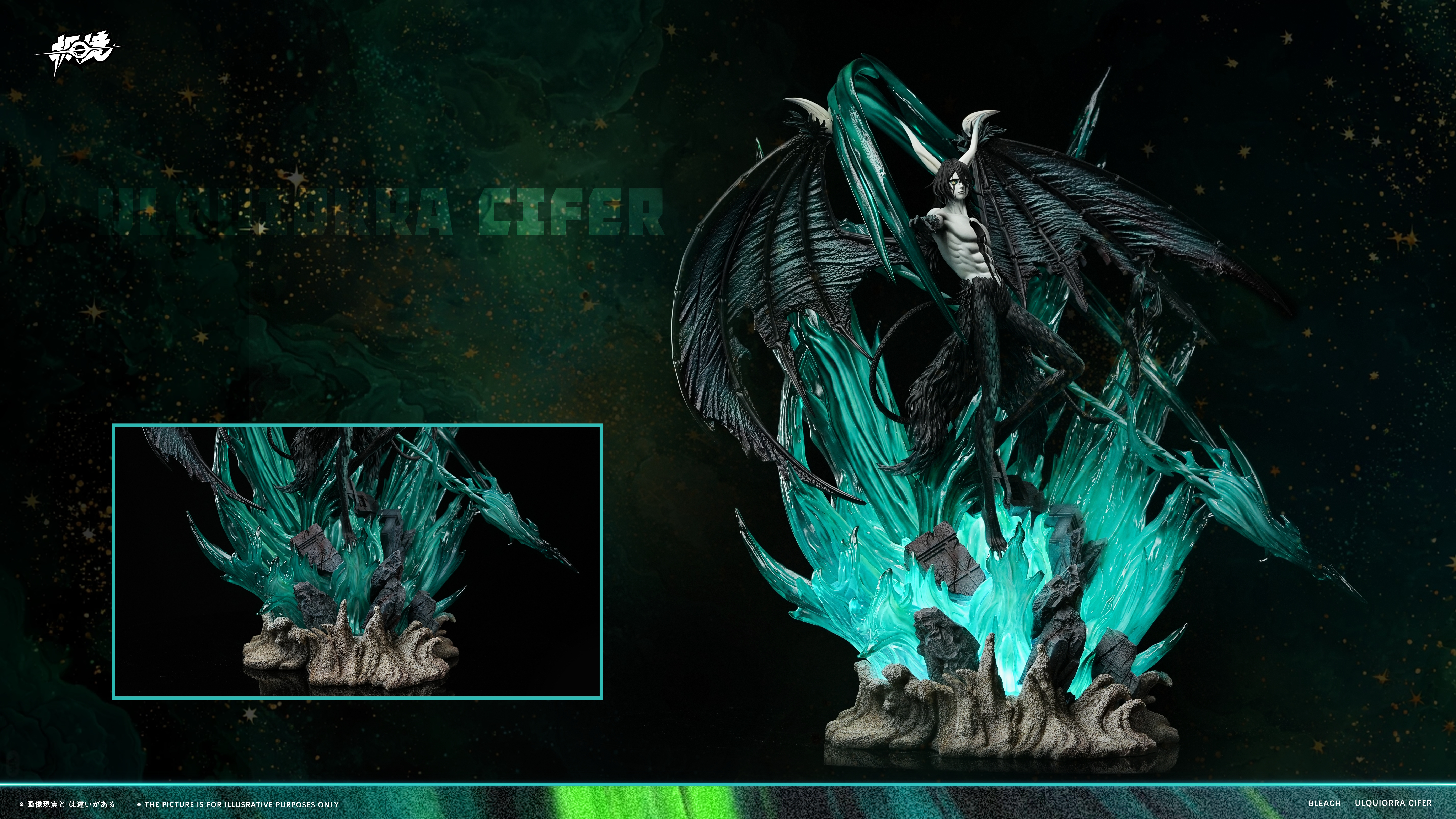【Pre-sale】1/6 Scale Ulquiorra cifer-Bleach-JiJing Studio