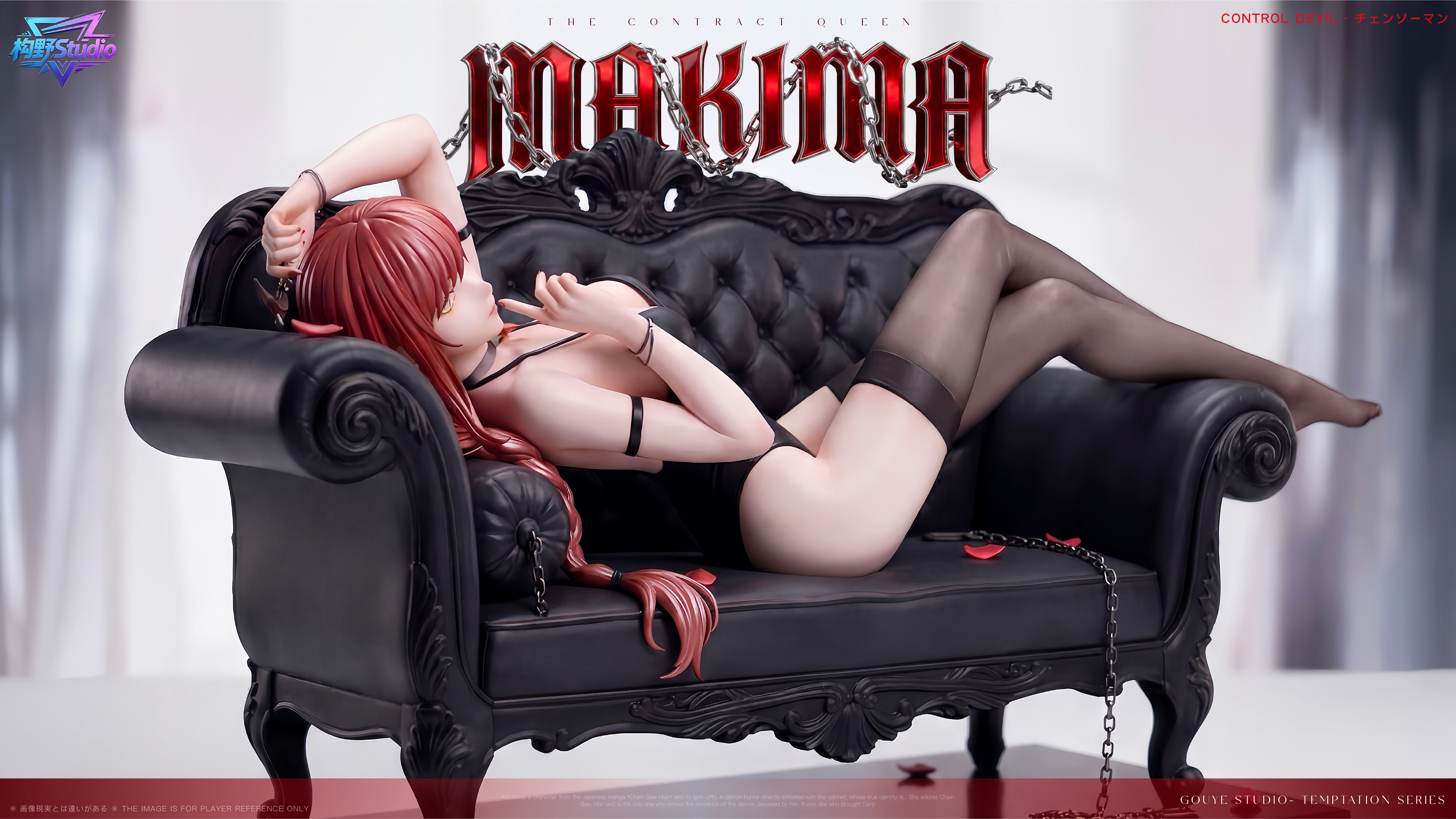 【Pre-sale】1/6 Scale Makima-Chainsaw Man-GouYe Studio