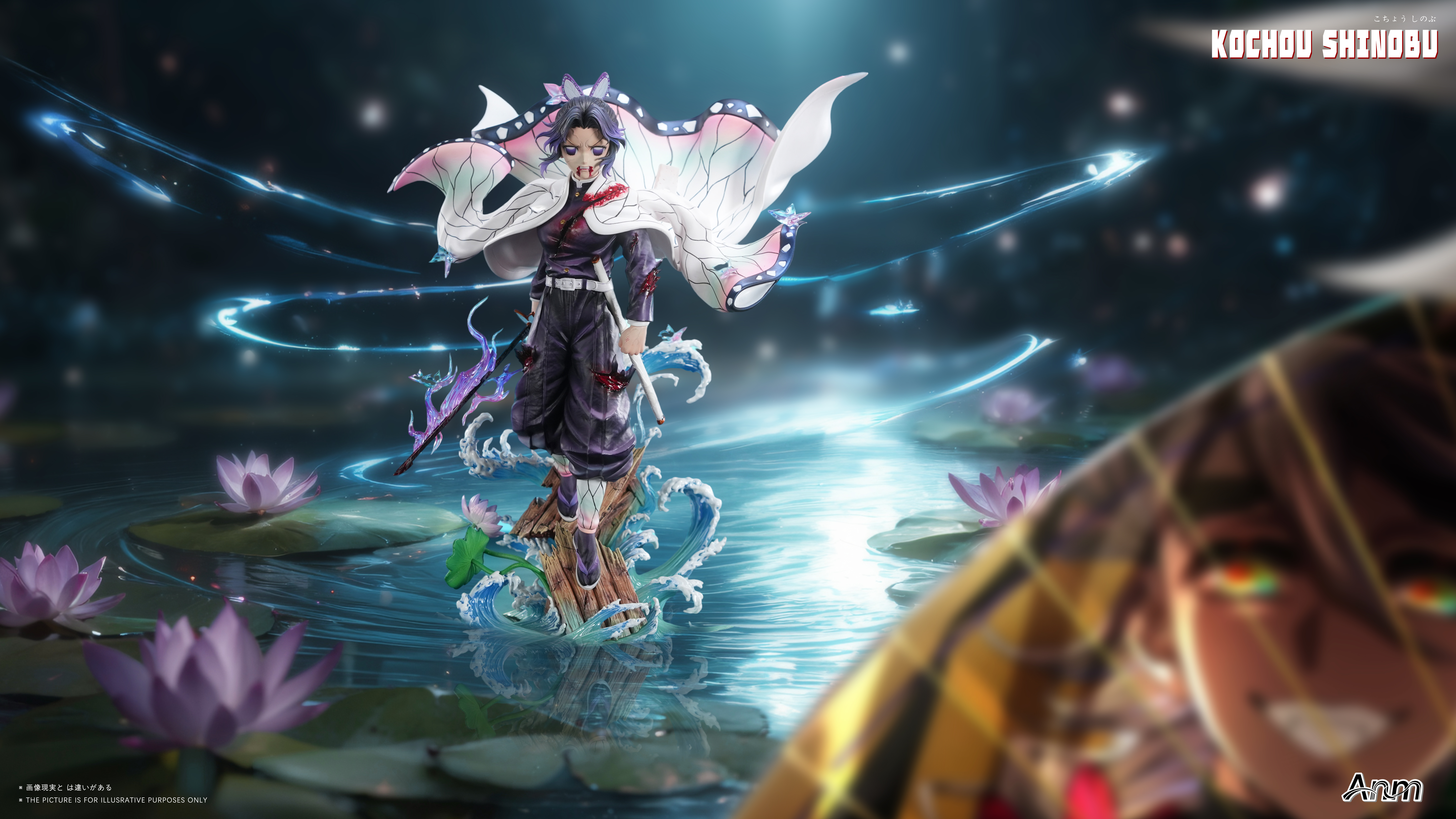 【Pre-sale】Kochou Shinobu-Anm Studio