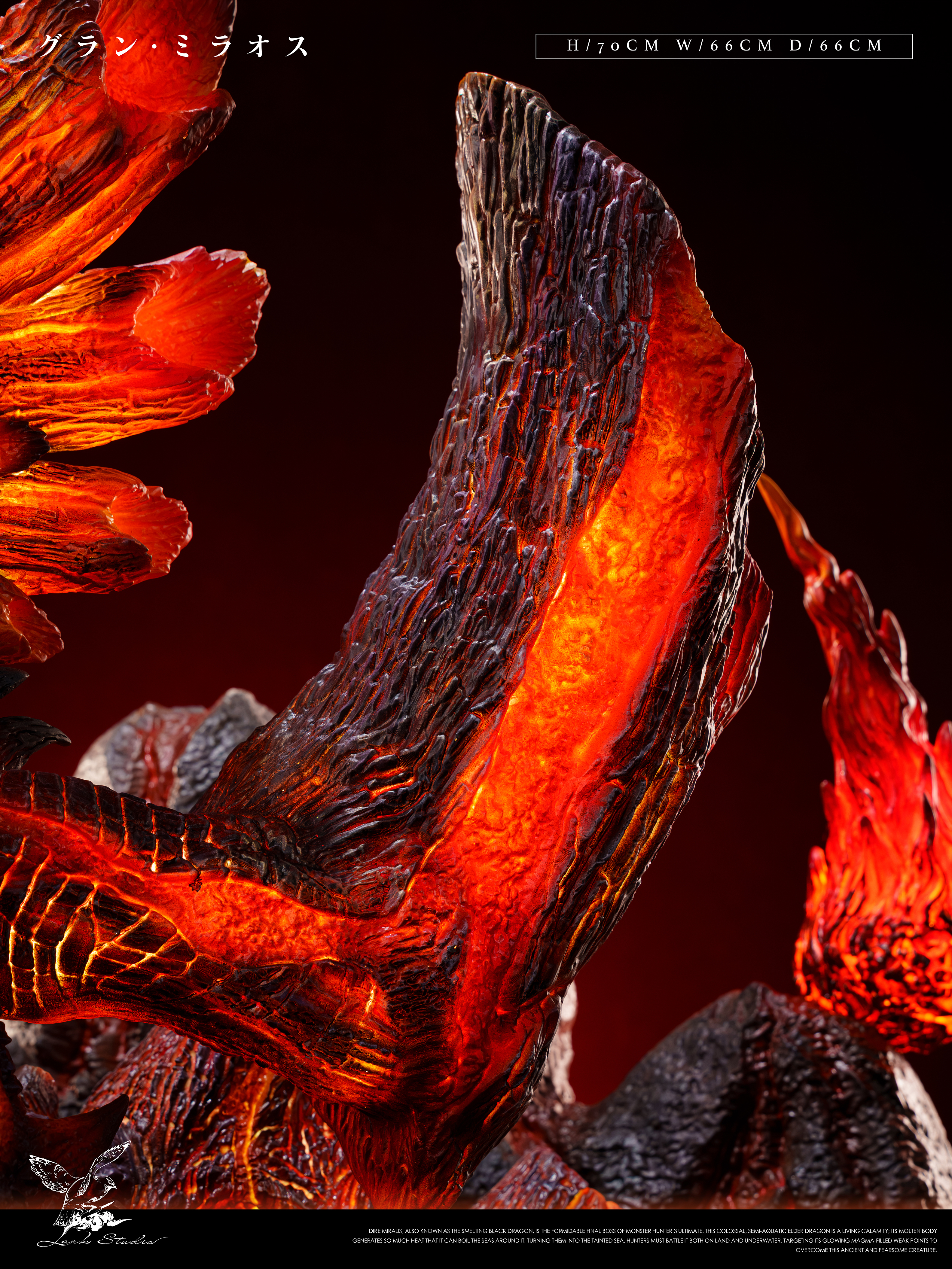 【Pre-sale】Dire Miralis with LED-Monster Hunter-Lark Studio