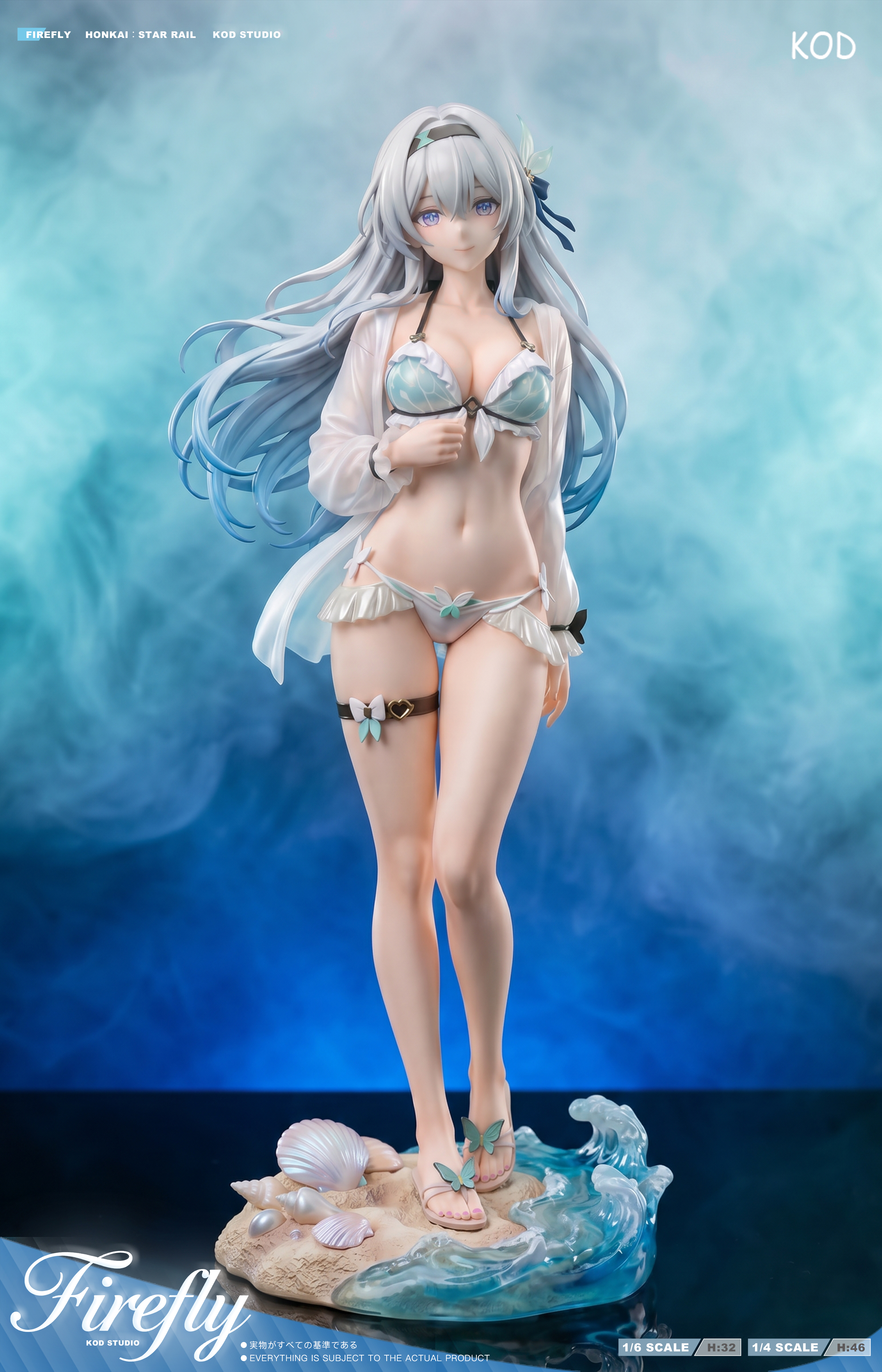 【Pre-sale】1/6 and 1/4 Scale Firefly 2.0-Honkai: Star Rail-KOD Studio