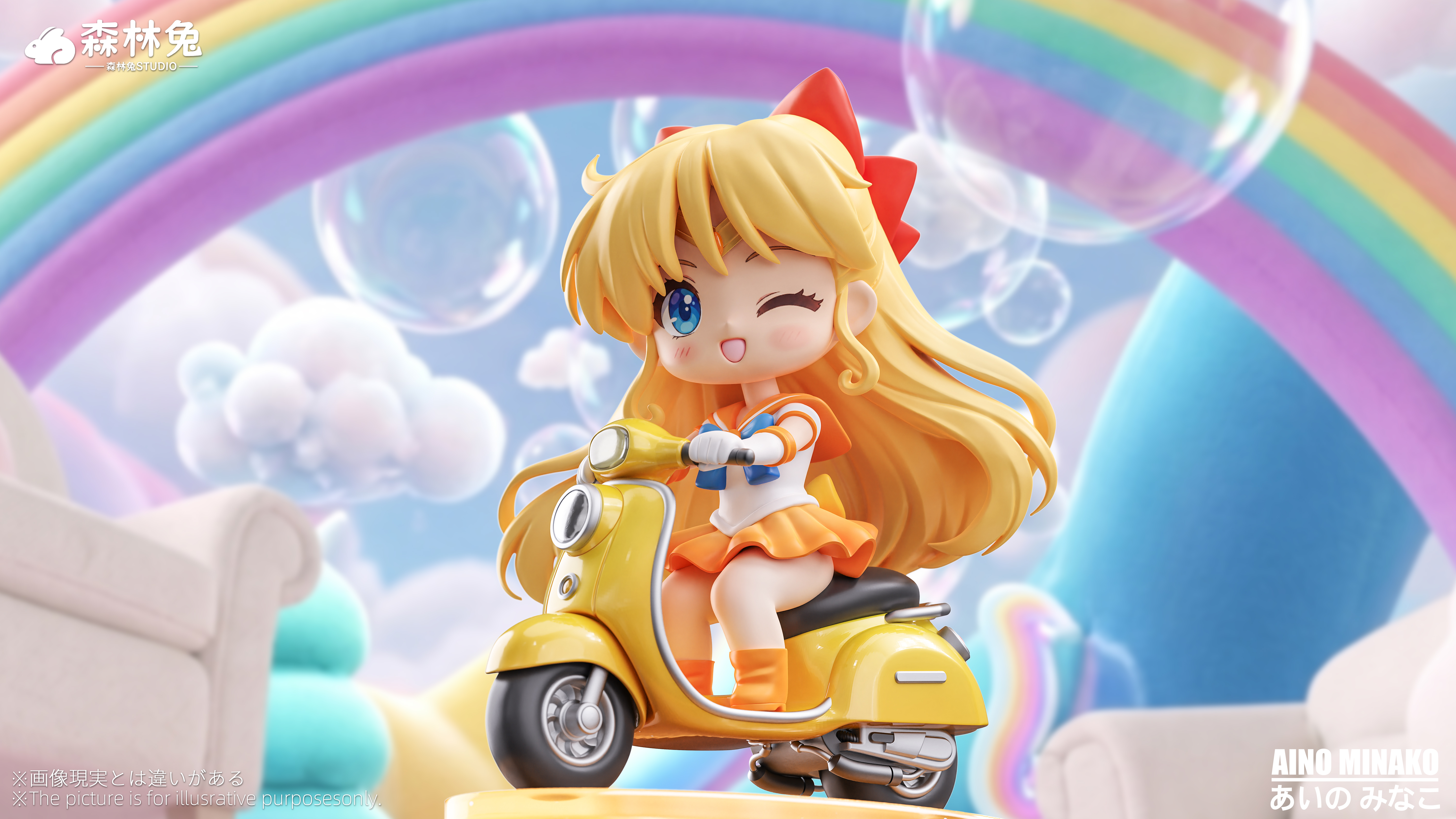 【Pre-sale】Q Version Aino Minako-Sailor Moon-SenLinTu Studio