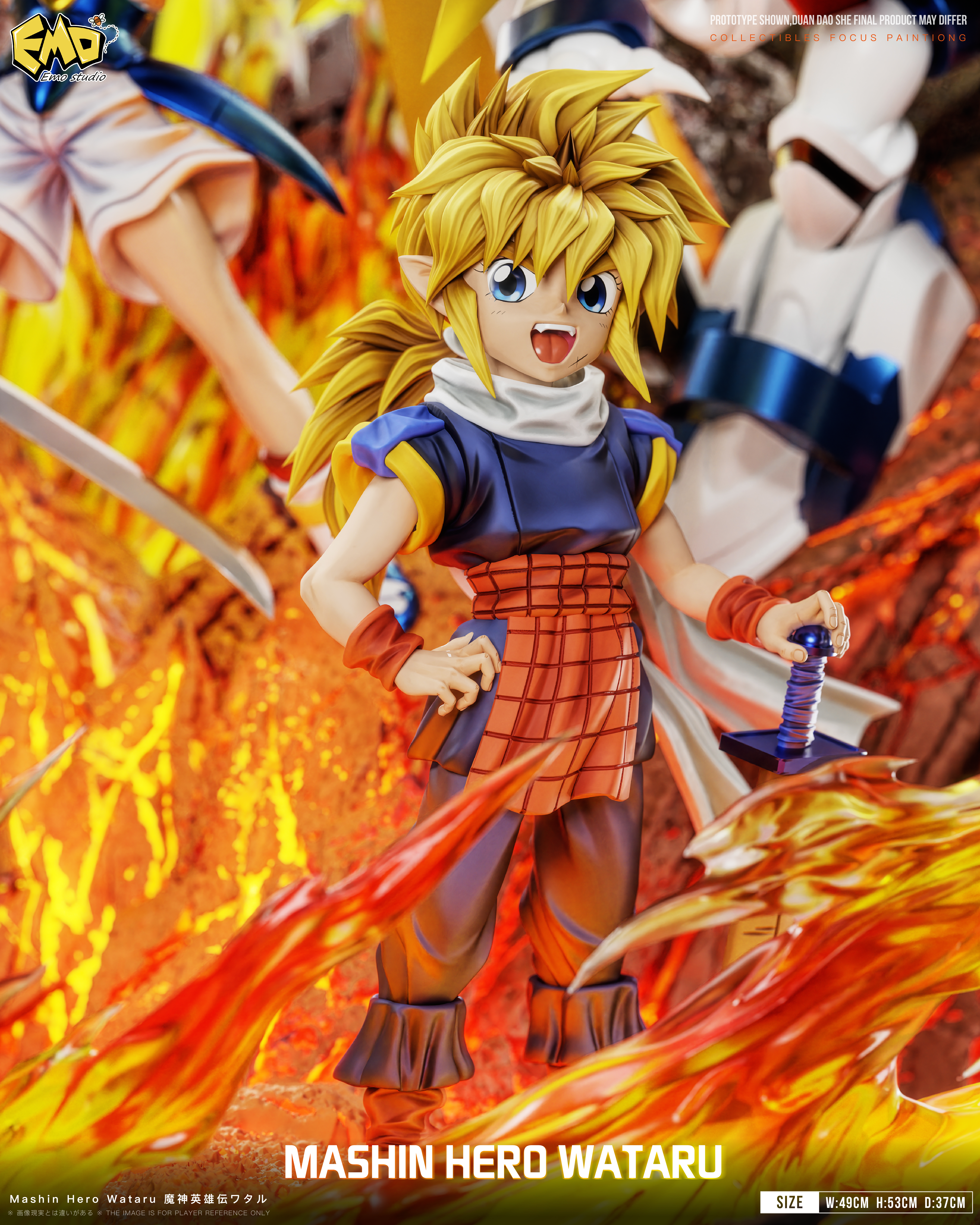 【Pre-sale】Washin Hero Wataru-Pokemon-Emo Studio