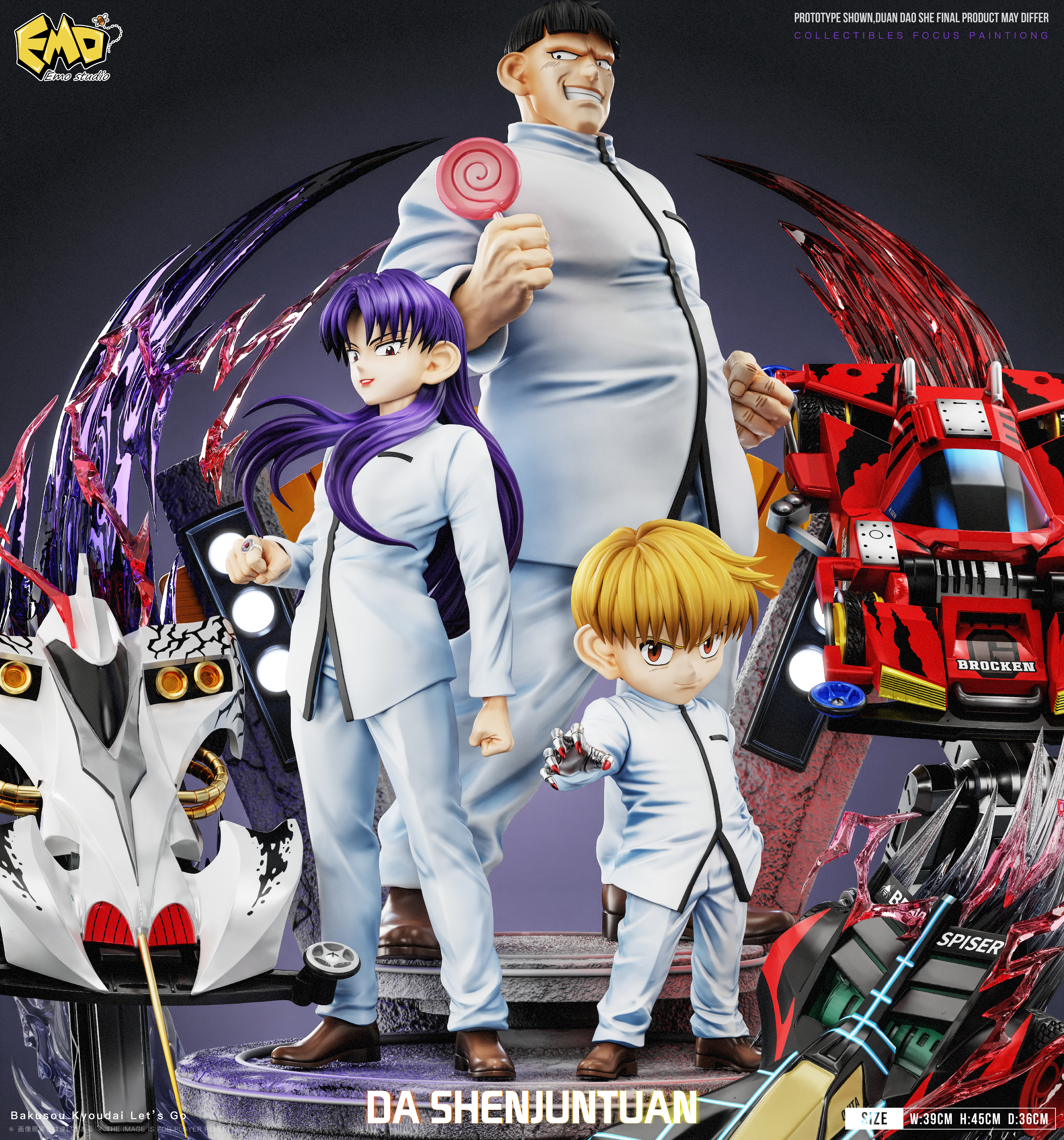 【Pre-sale】002 DA SHENJUNTUAN-Bakusou Kyoudai Let's & Go-Emo Studio