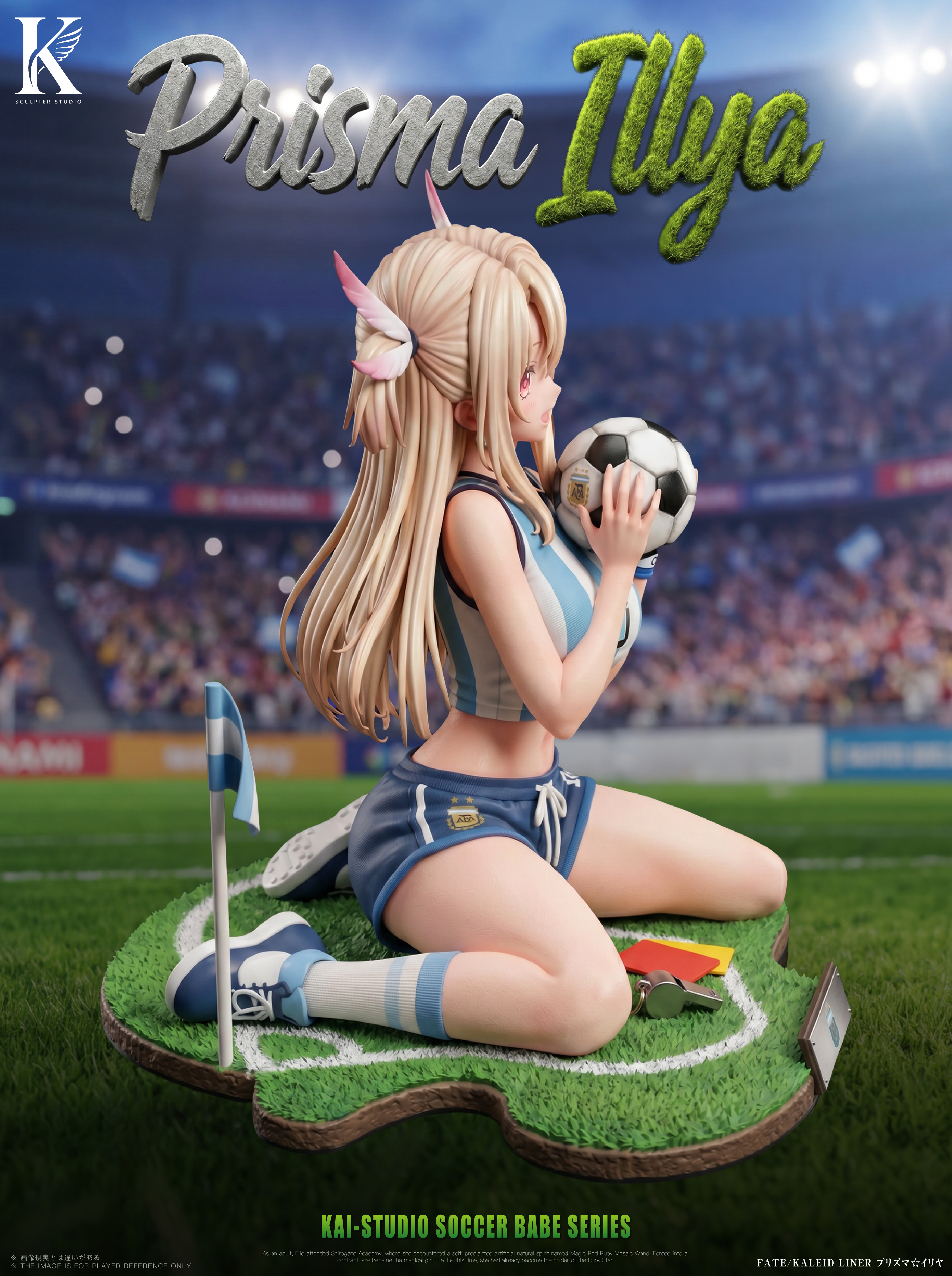 【Pre-sale】1/6 Scale Prisma Soccer Illya-Fate/Stay Night-kai Studio