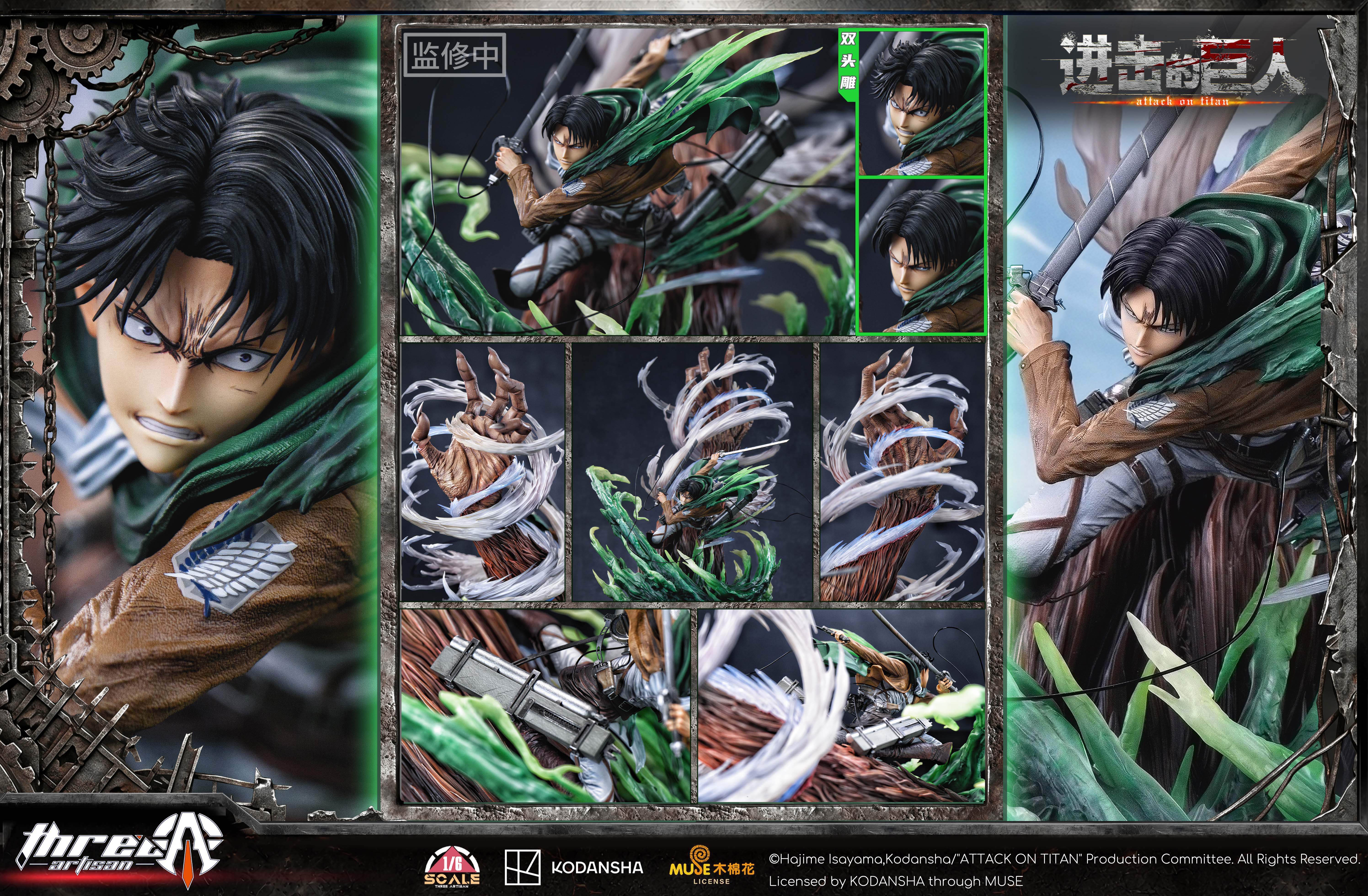【Pre-sale】1/6 Scale Levi Ackerman with LED Licensed-Attack on Titan-ThreeArtisan Studio