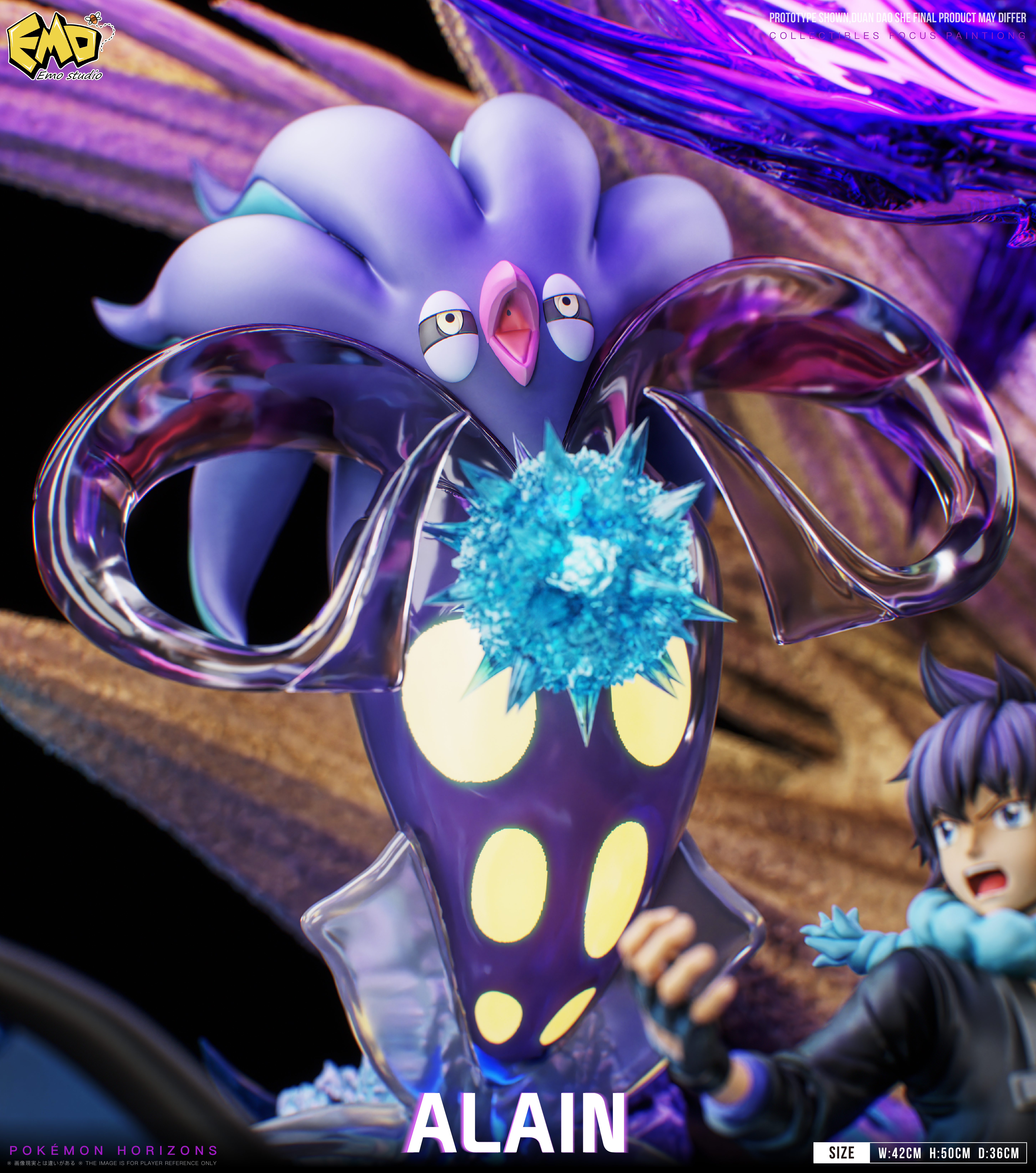 【Pre-sale】09 Alain-Pokemon-Emo Studio
