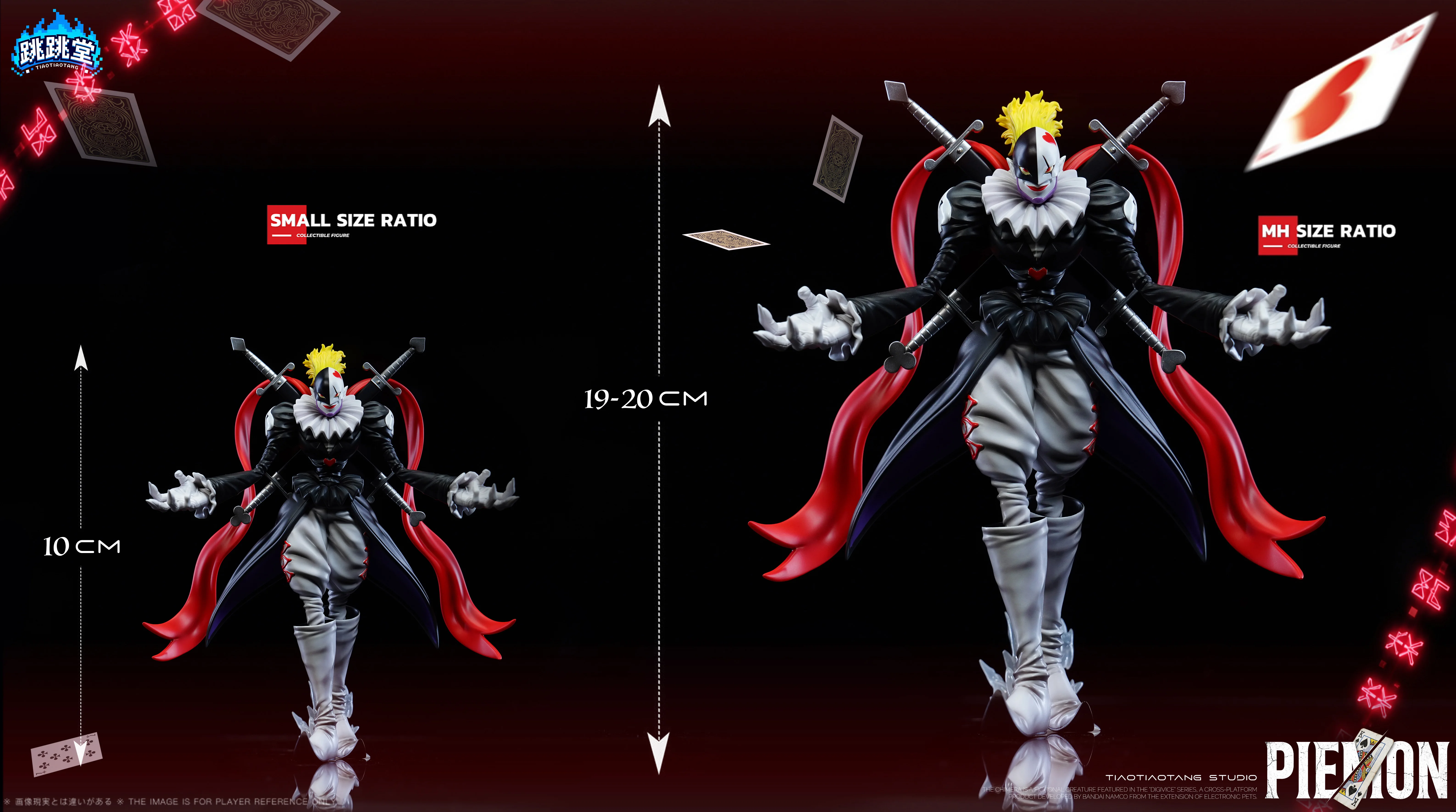 【Pre-sale】Piemon and Chaos Piemon-Digimon Adventure-TiaoTiaoTang Studio