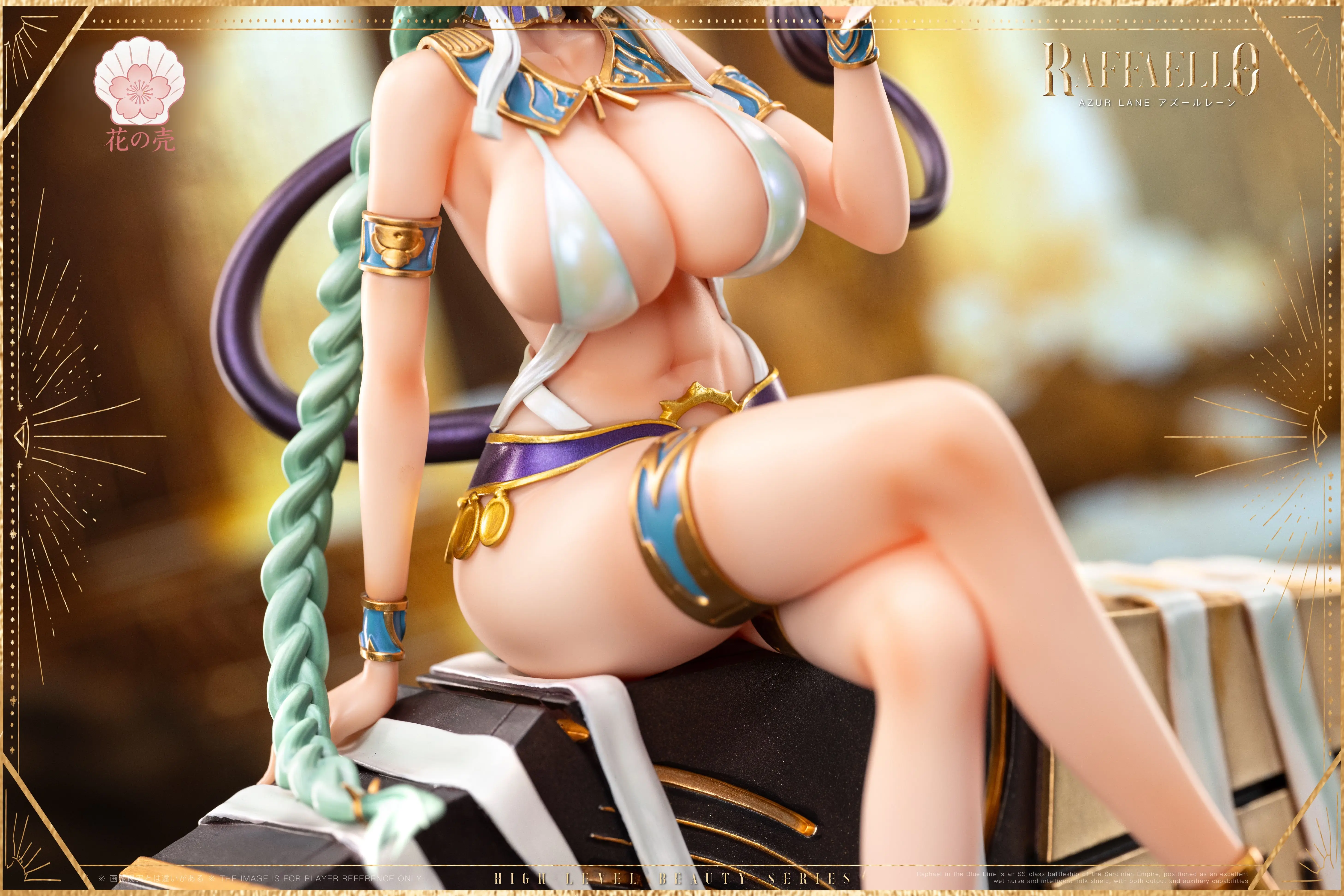 【Pre-sale】Raffaell-Azur Lane-Flower Shell Studio