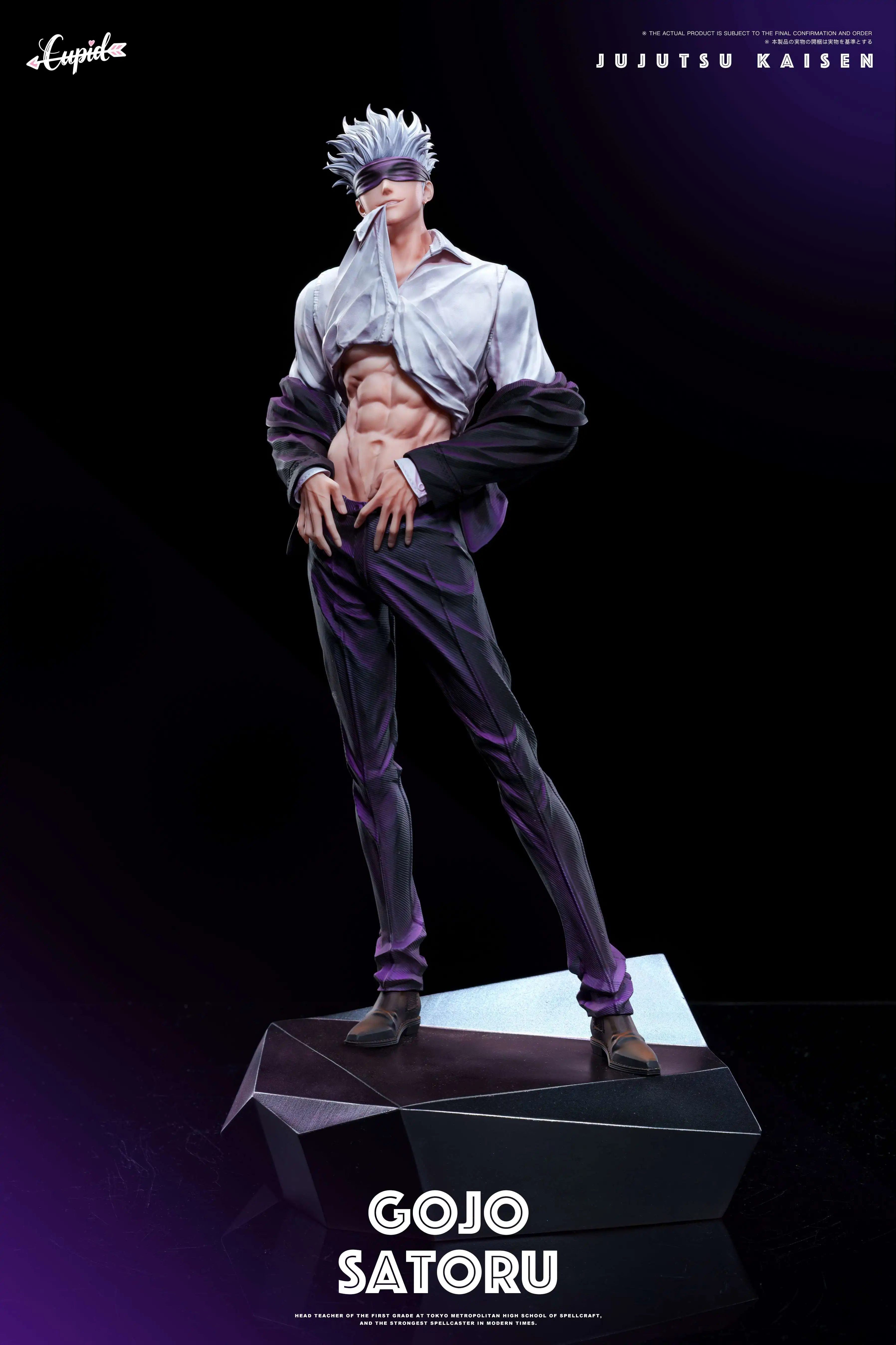 【Pre-sale】Gojo-Jujutsu Kaisen-Cupid Studio
