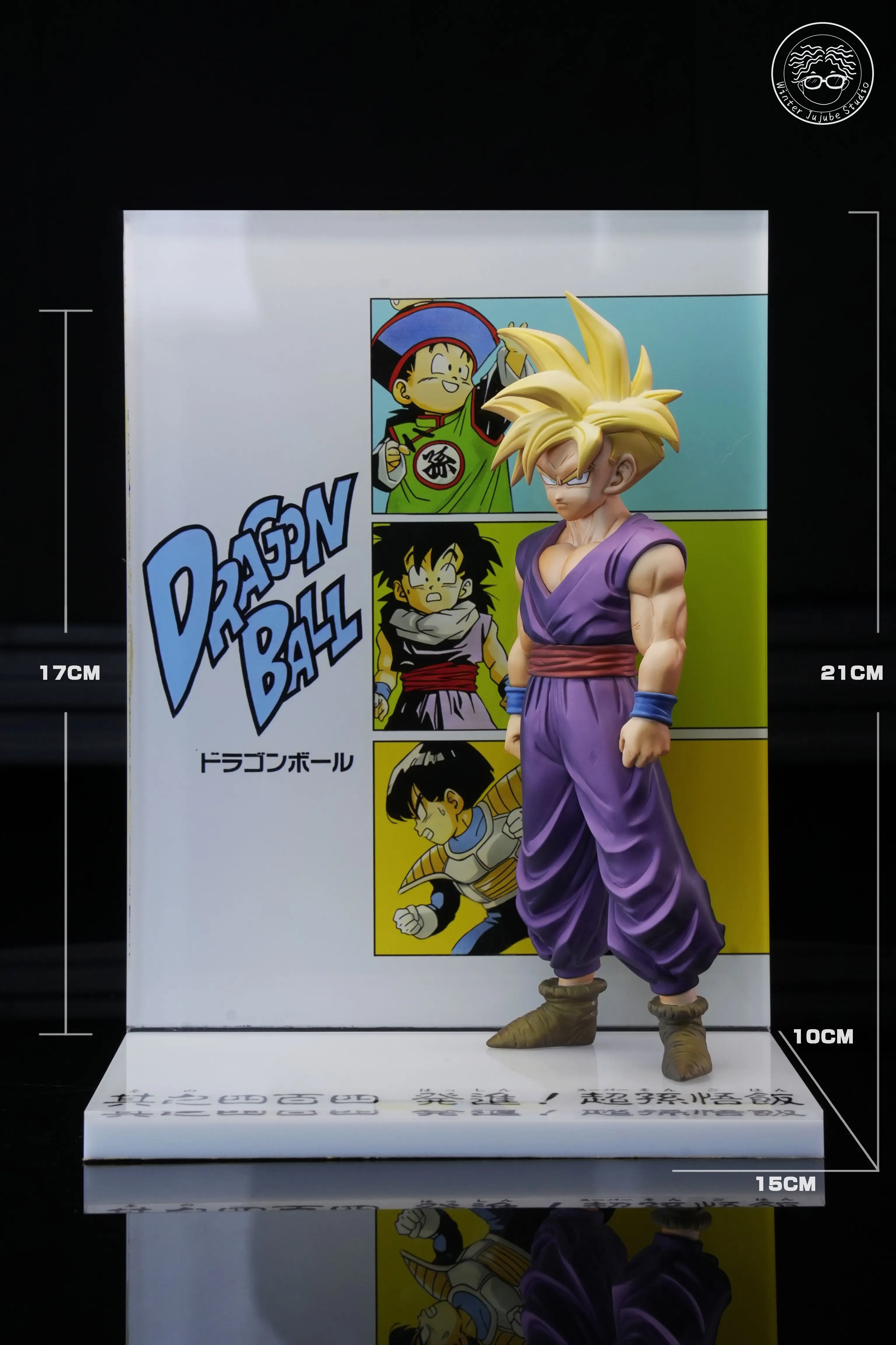 【Pre-sale】Son Gohan-Dragon Ball-Winter Jujube Studio