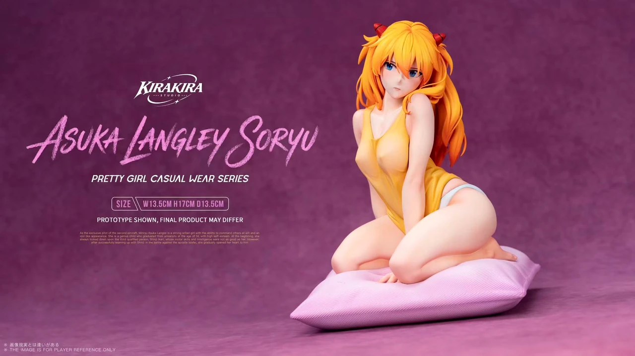 Evangelion