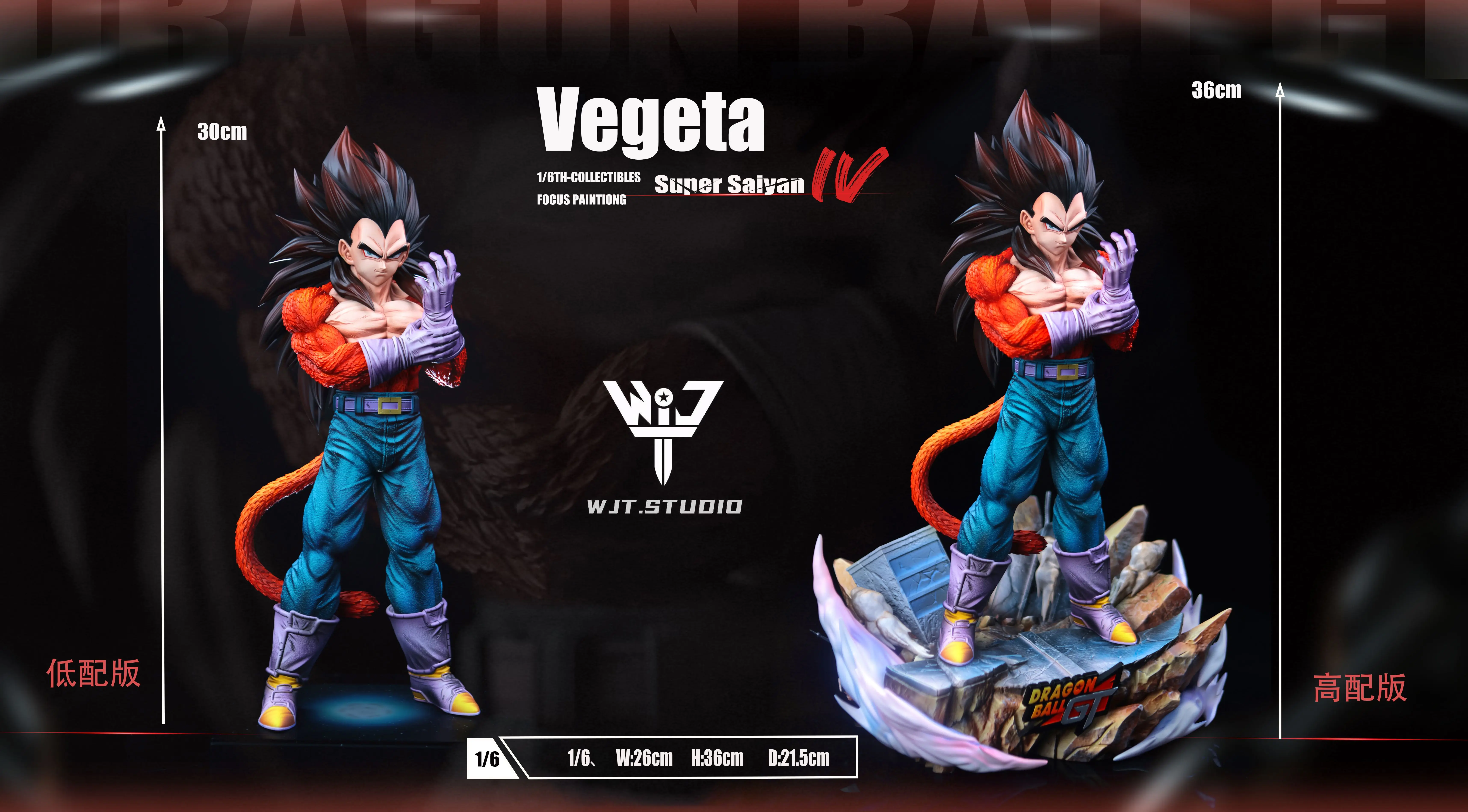 【Pre-sale】1/6 and 1/4 Scale Proud Vegeta with Long Hair-Dragon Ball-WJT Studio