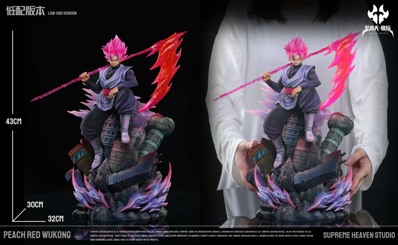 【Pre-sale】1/6 and 1/4 Scale Sitting Rose Goku-Supreme Heaven Studio