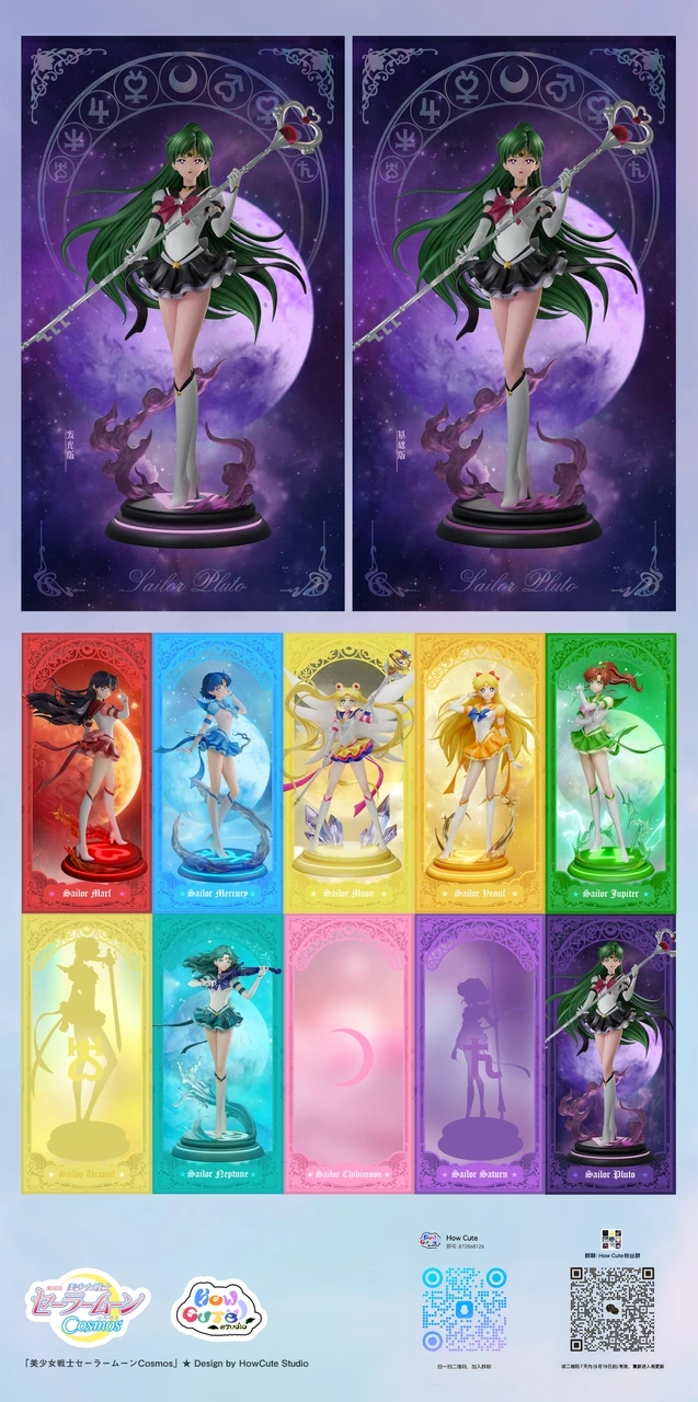 【Pre-sale】1/6 Scale Sailor Pluto-Sailor Moon-How Cute Studio