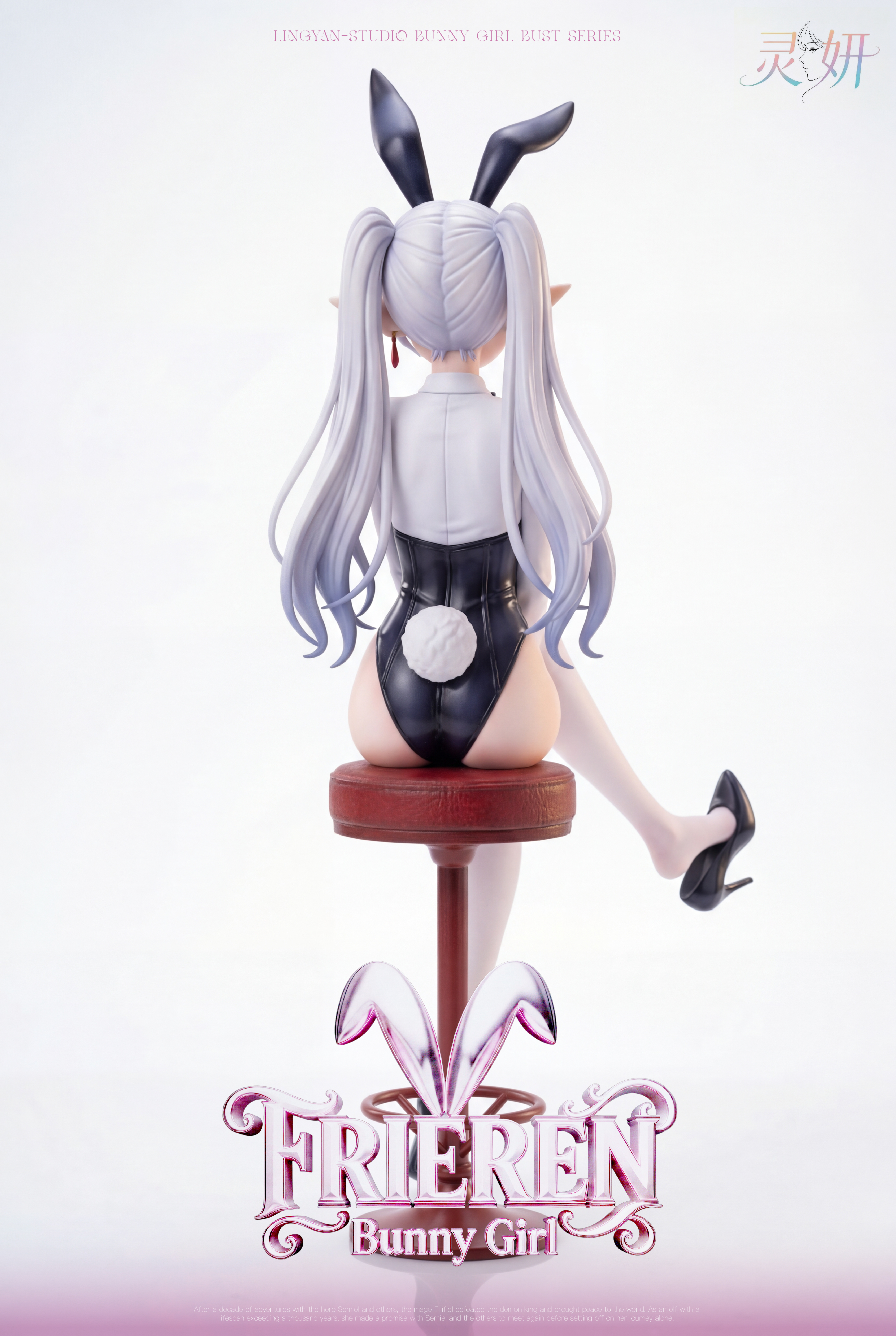 【Pre-sale】1/6 Scale Bunny Girl Frieren-Frieren: Beyond Journey's End-LingYan Studio