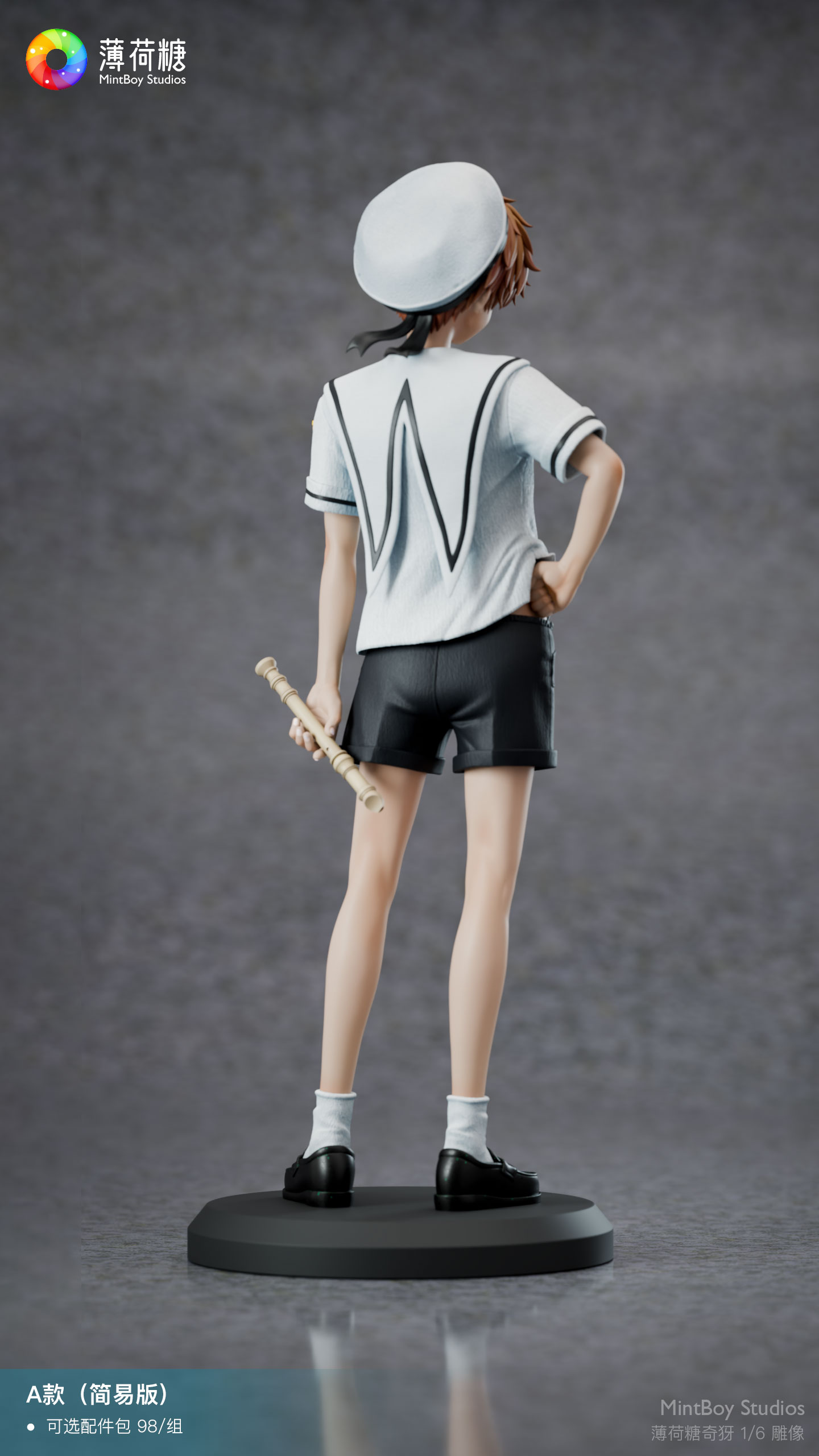 【Pre-sale】1/6 Scale Syaoran Li-Card Captor Sakura-MintBoy Studio
