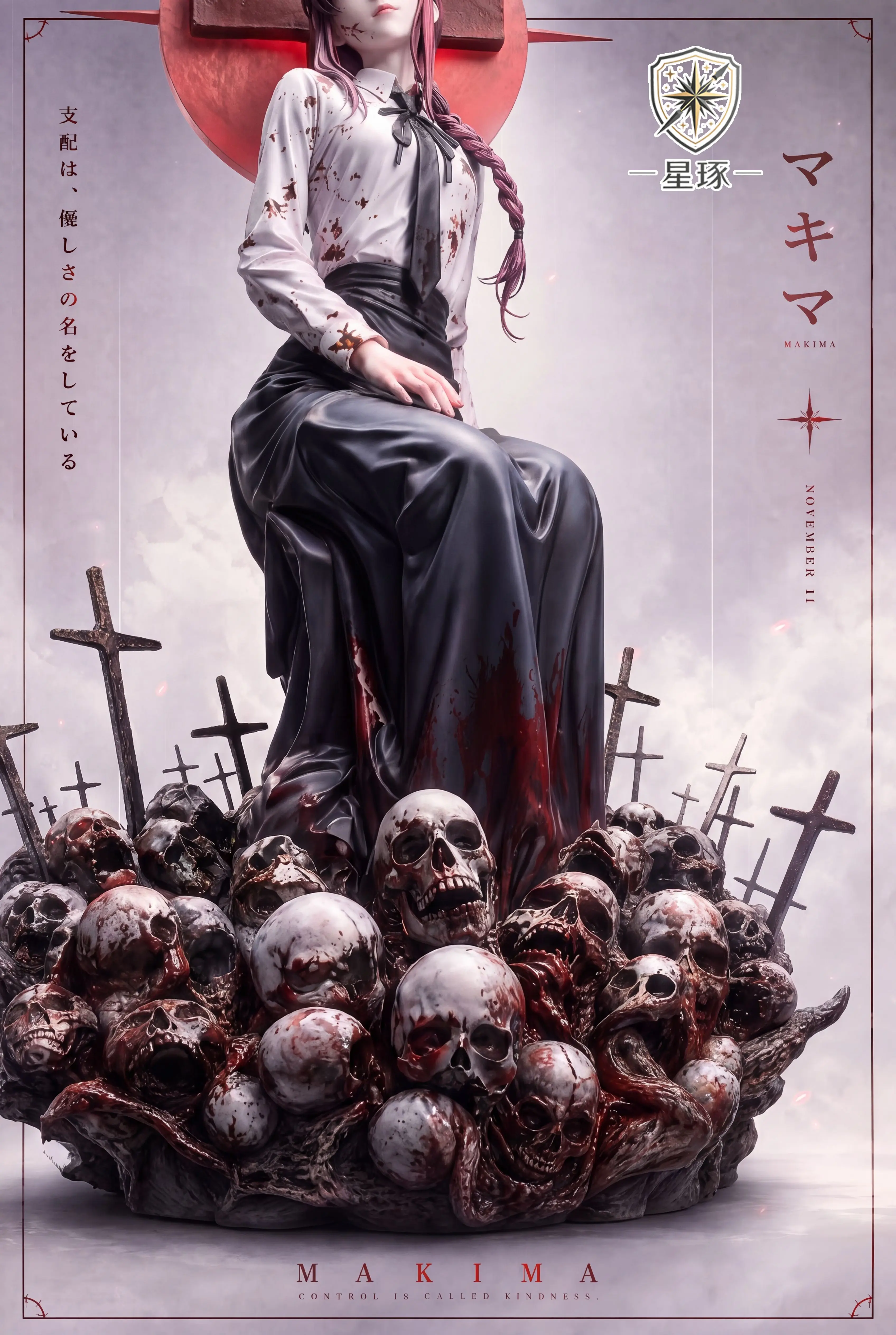 【Pre-sale】1/6 Scale Makima-Chainsaw Man-XingZhuo Studio