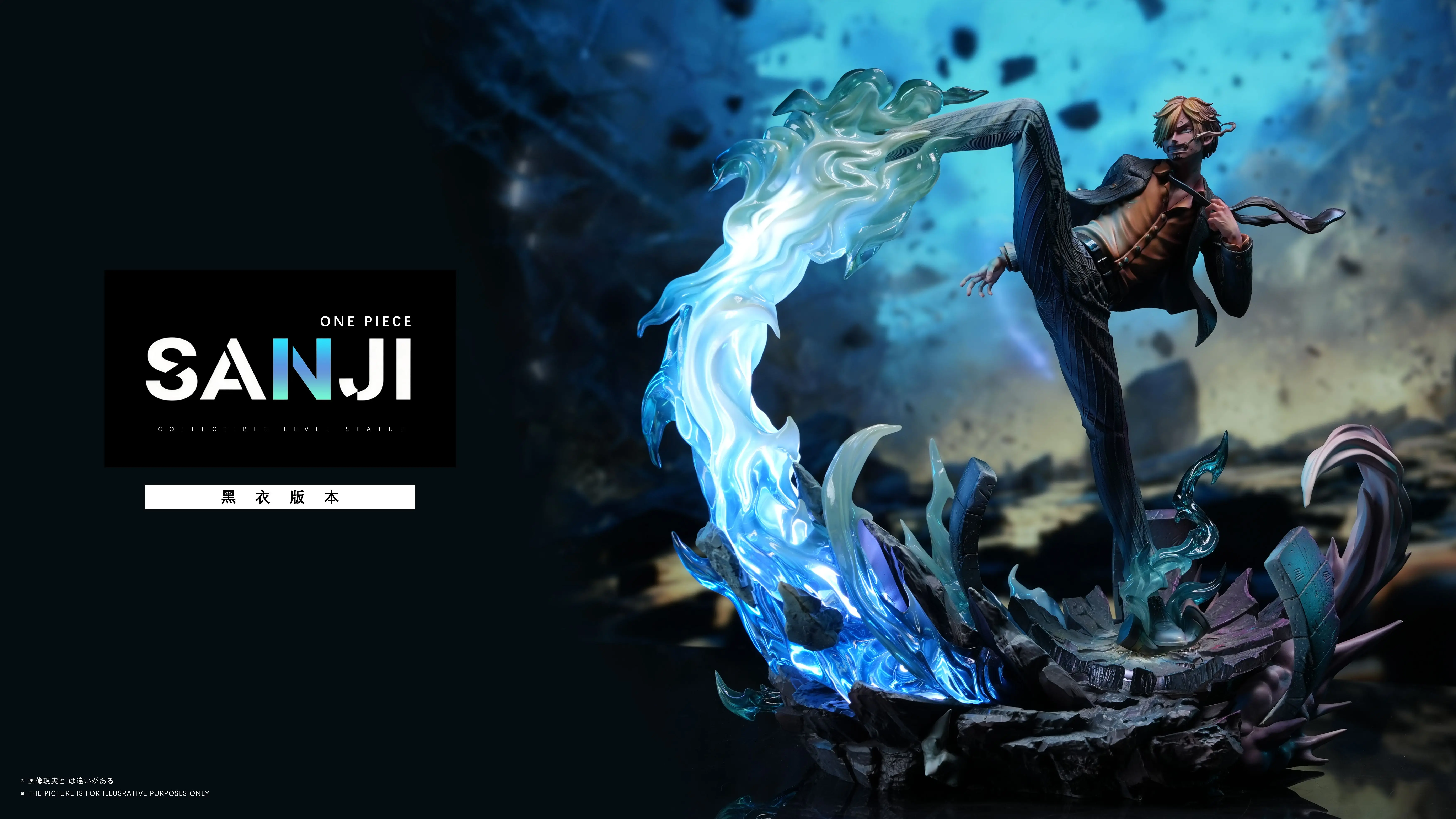 【Pre-sale】1/8 Scale Sanji-One Piece-WeiMeng Studio
