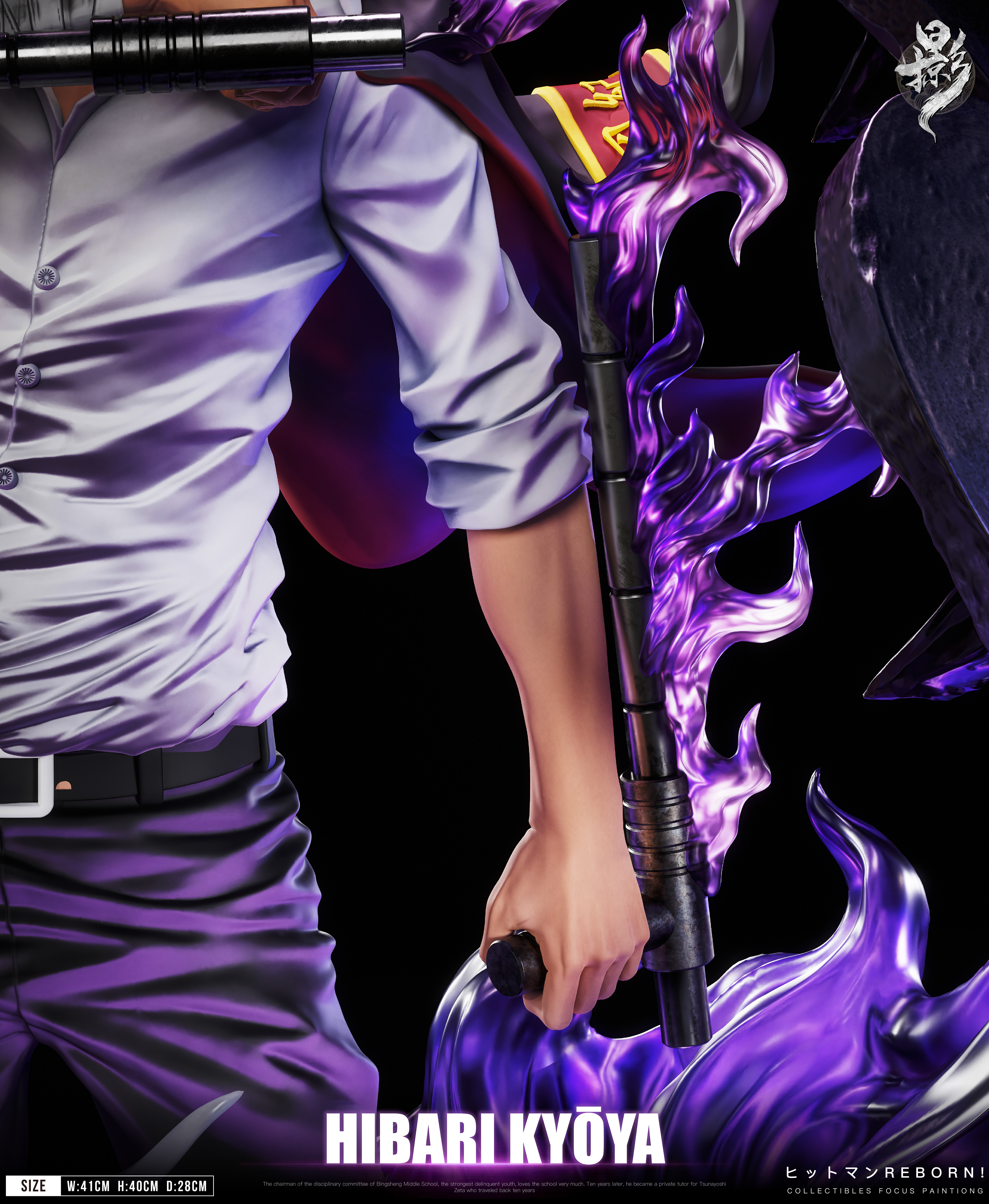 【Pre-sale】Hibari Kyōya-LueYing Studio