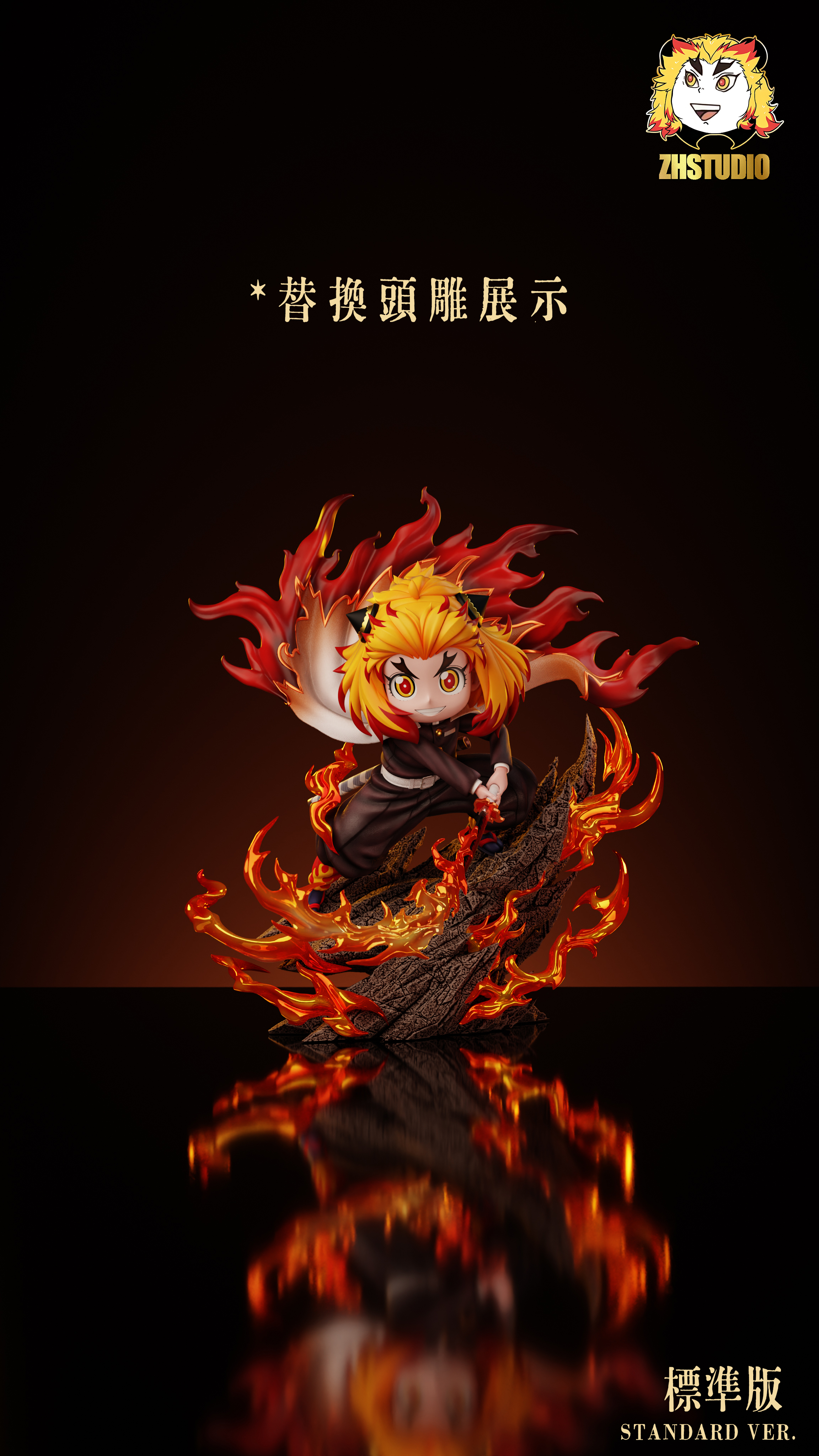 【Pre-sale】Anya COS Rengoku Kyoujurou-SPY X FAMILY-ZH Studio