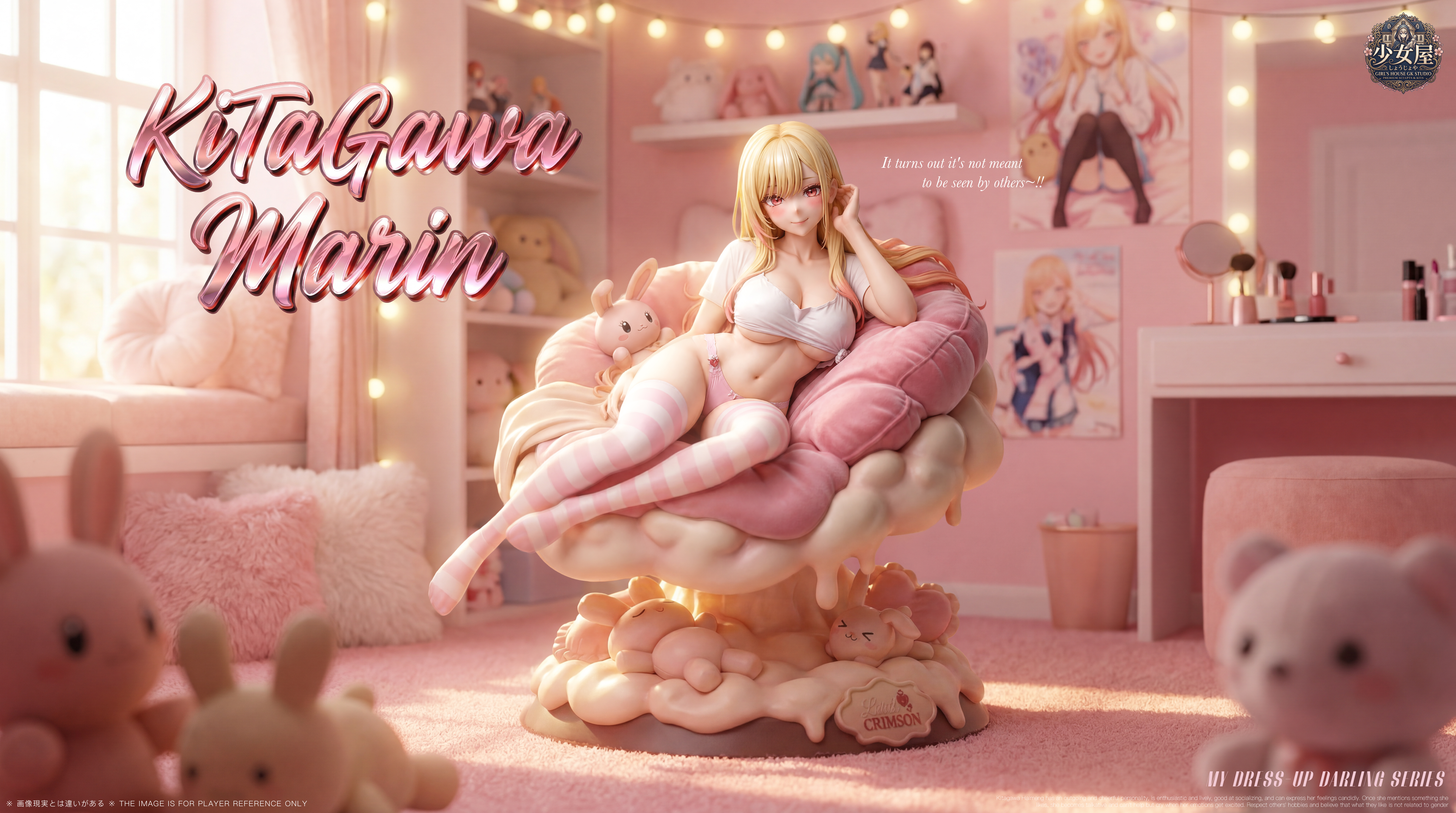 【Pre-sale】Marin Kitagawa-My Dress-Up Darling-Girl's House GK Studio