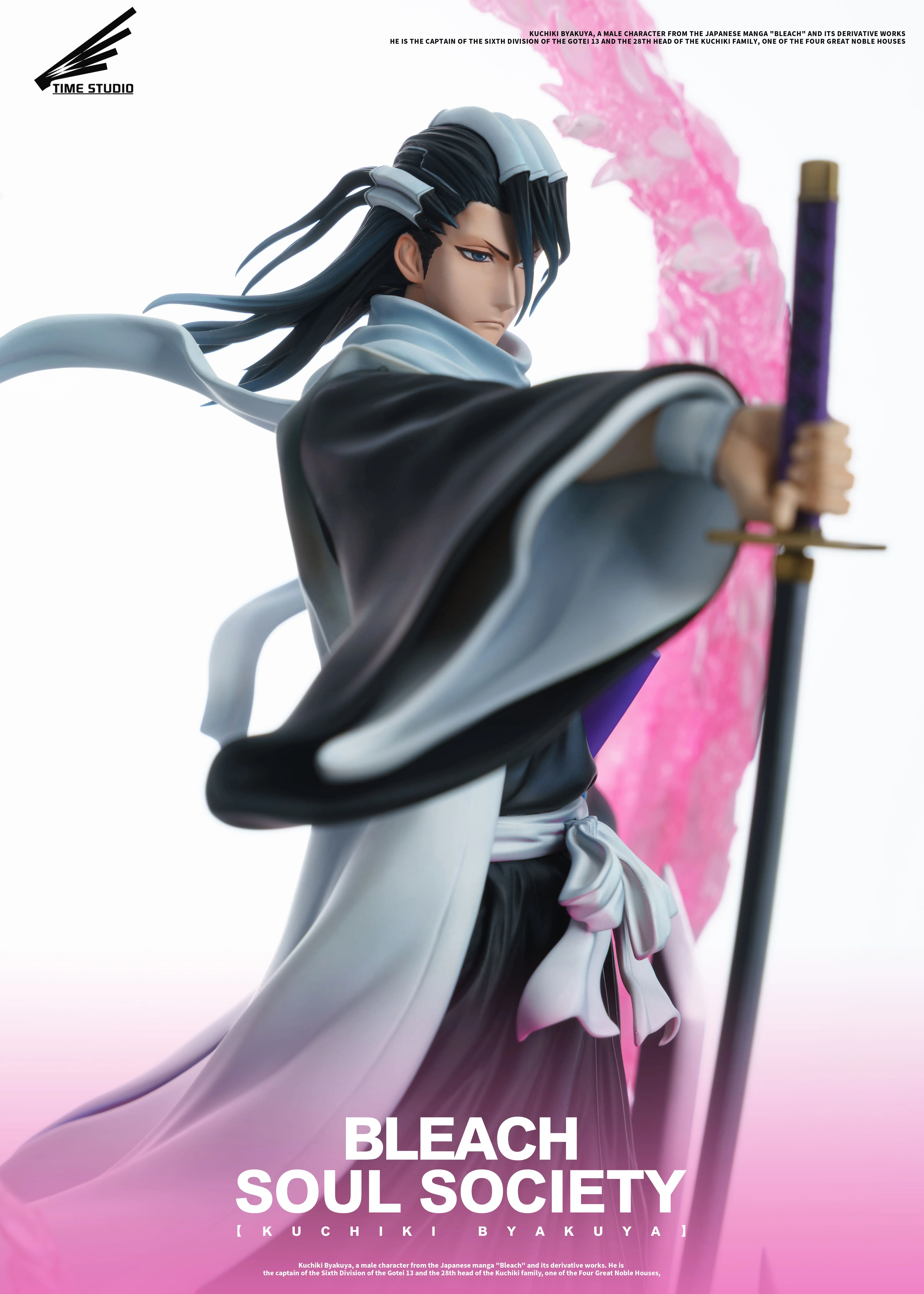 【Pre-sale】Kuchiki Byakuya-Time Studio