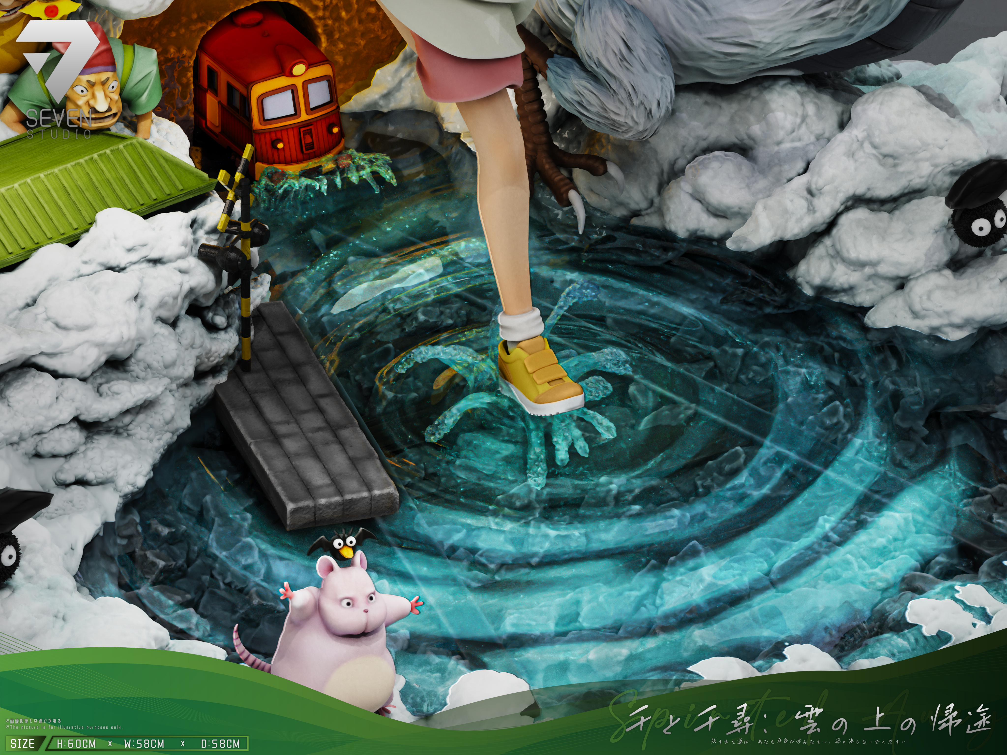 【Pre-sale】Journey Home Above the Clouds with LED-Spirited Away-Seven Studio