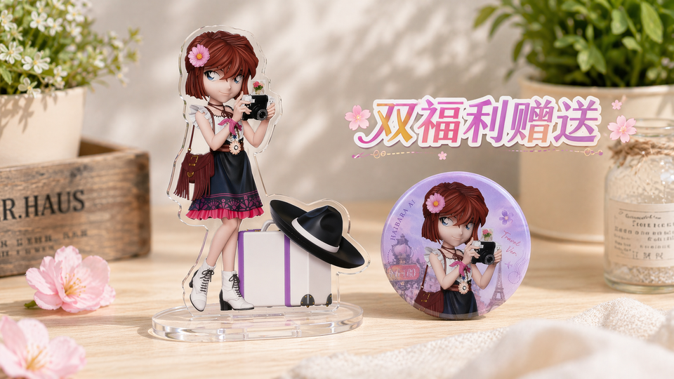 【Pre-sale】Haibara Ai-Detective Conan-Lucky Studio × RX
