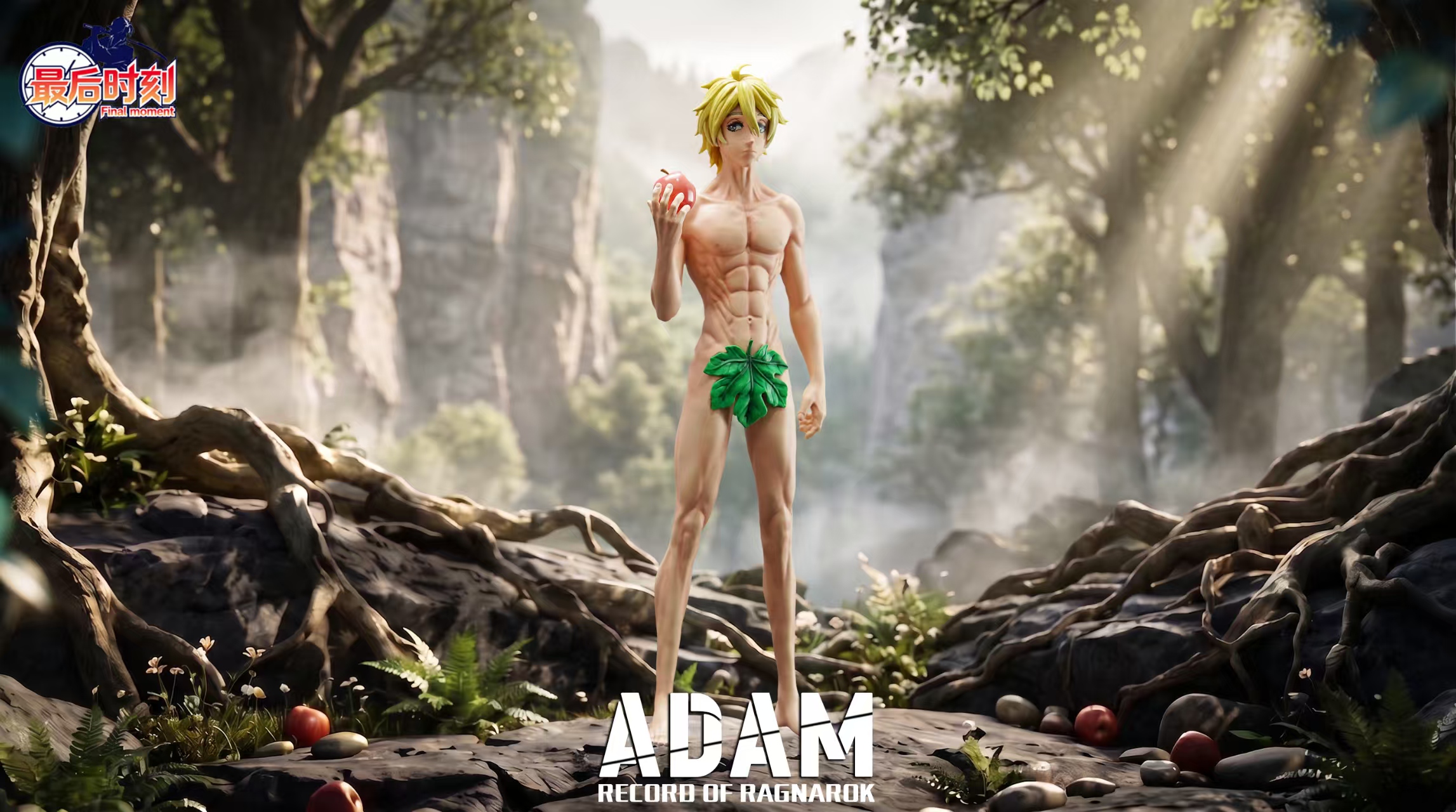 【Pre-sale】Adam-Record of Ragnarok-Final Moment Studio