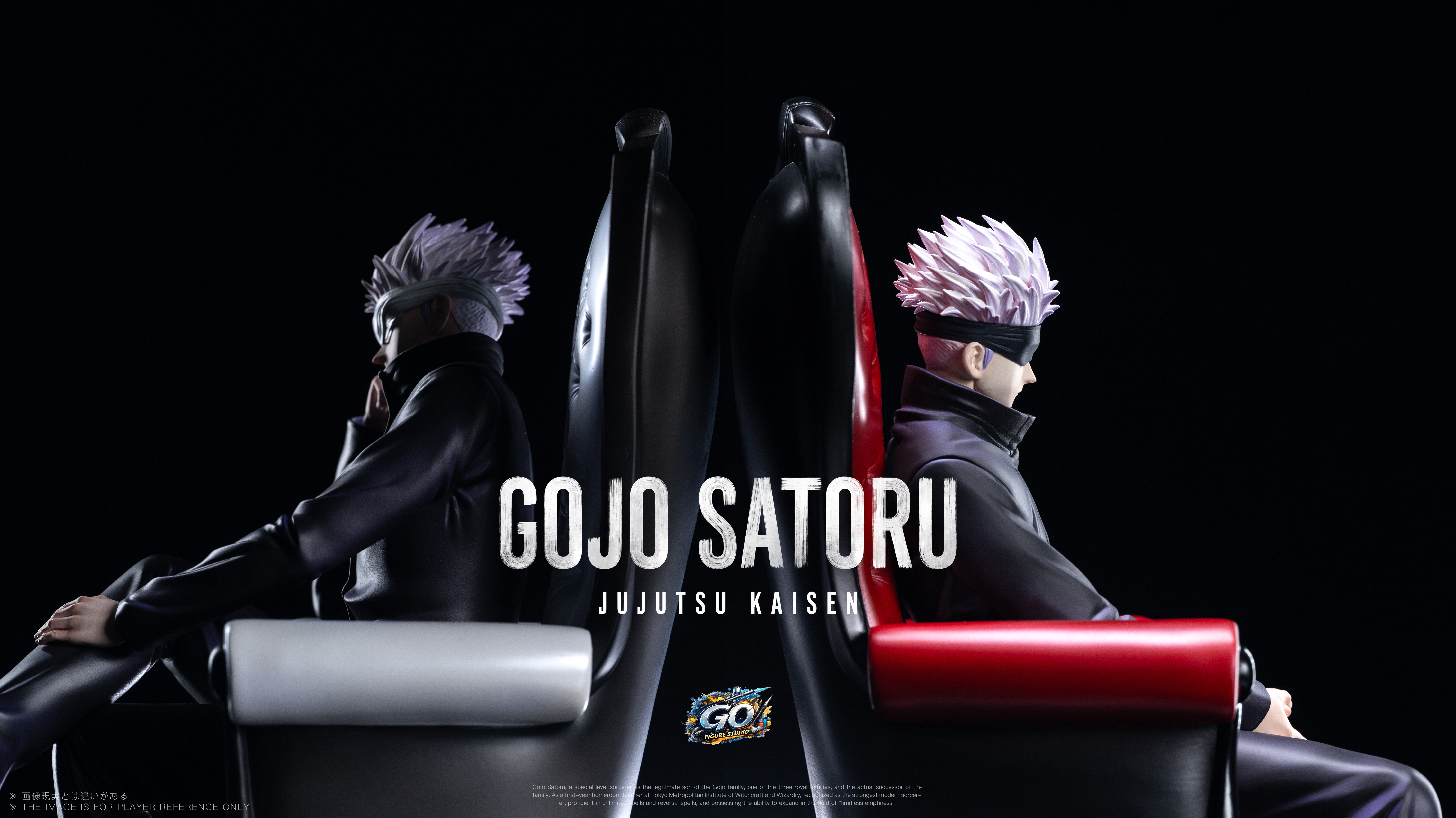 【Pre-sale】Red Chair Gojo-Jujutsu Kaisen-GO FIGURE Studio
