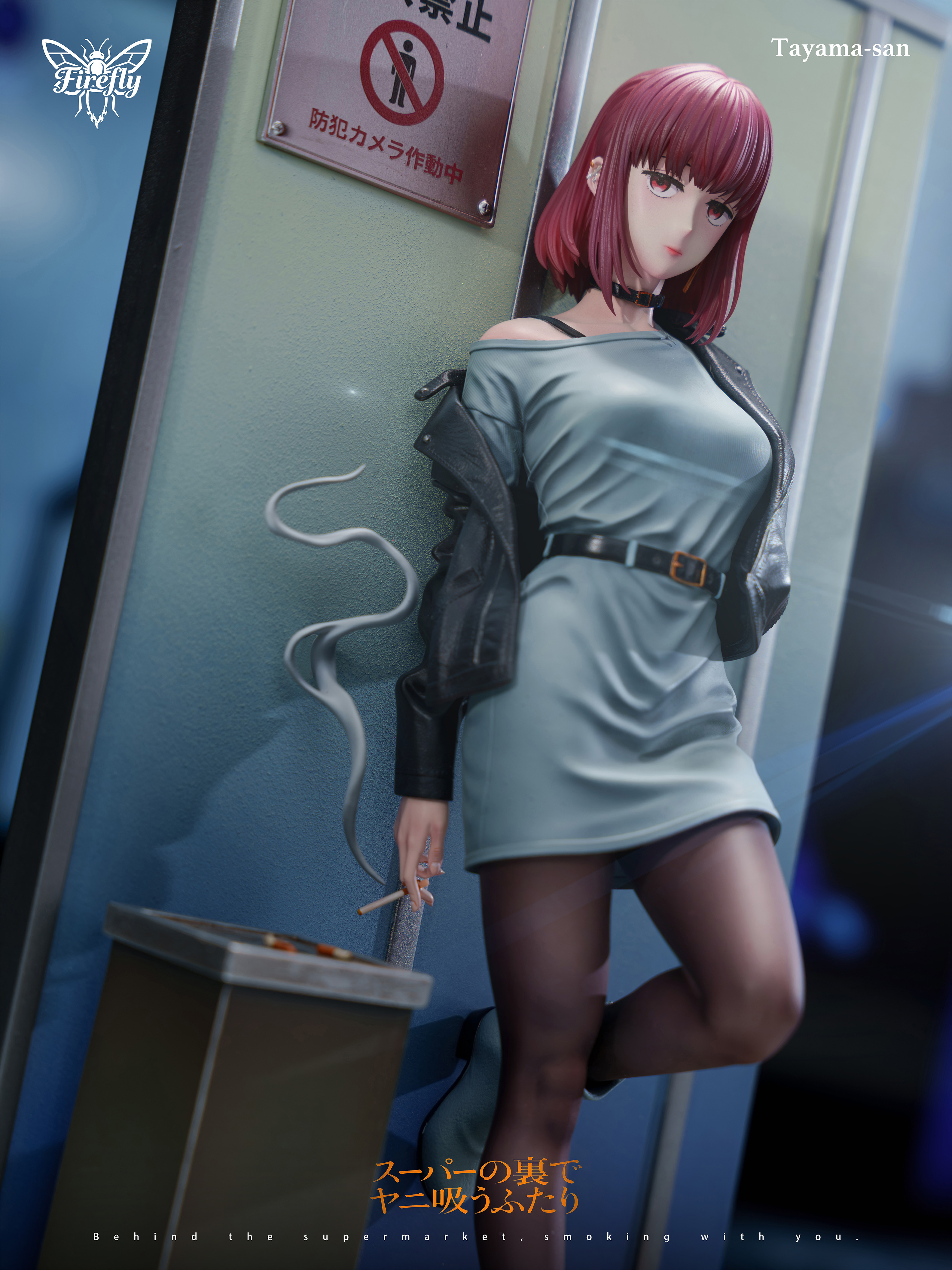 【Pre-sale】1/6 Scale Tayama-Smoking Behind the Supermarket-Firefly Studio