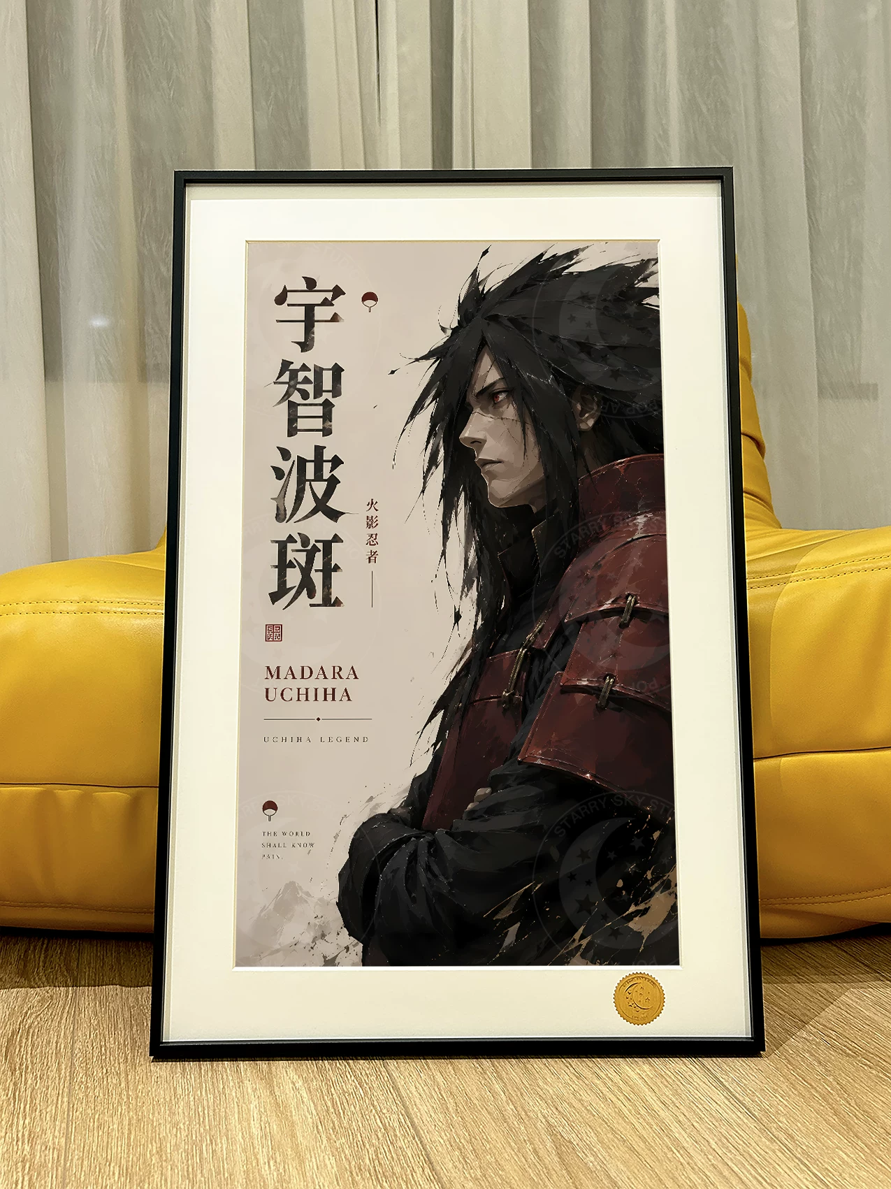 【Pre-sale】Decorative Painting of Uchiha Madara-Naruto-XingKong Studio