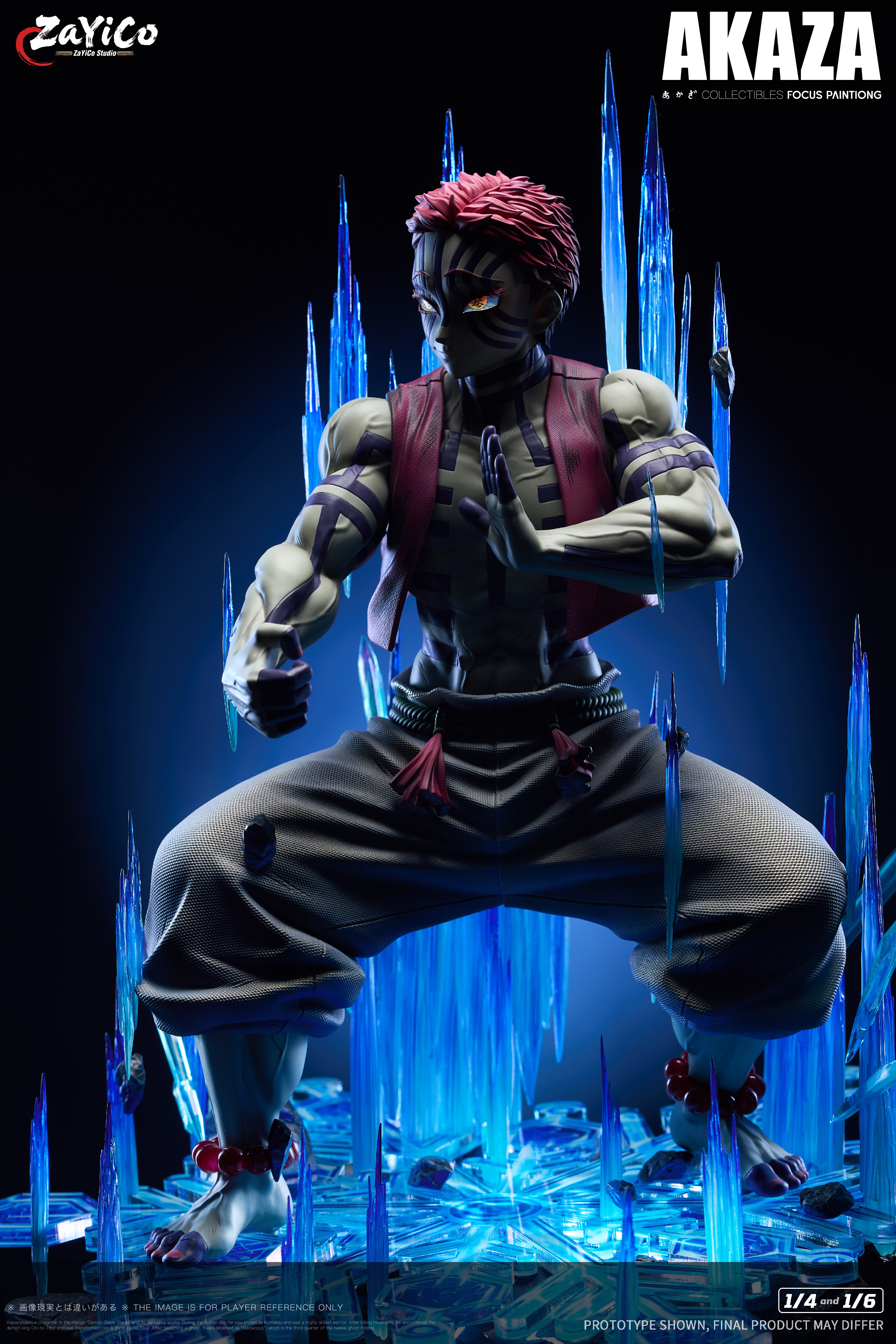 【Pre-sale】1/6 and 1/4 Scale Akaza-Zayico Studio