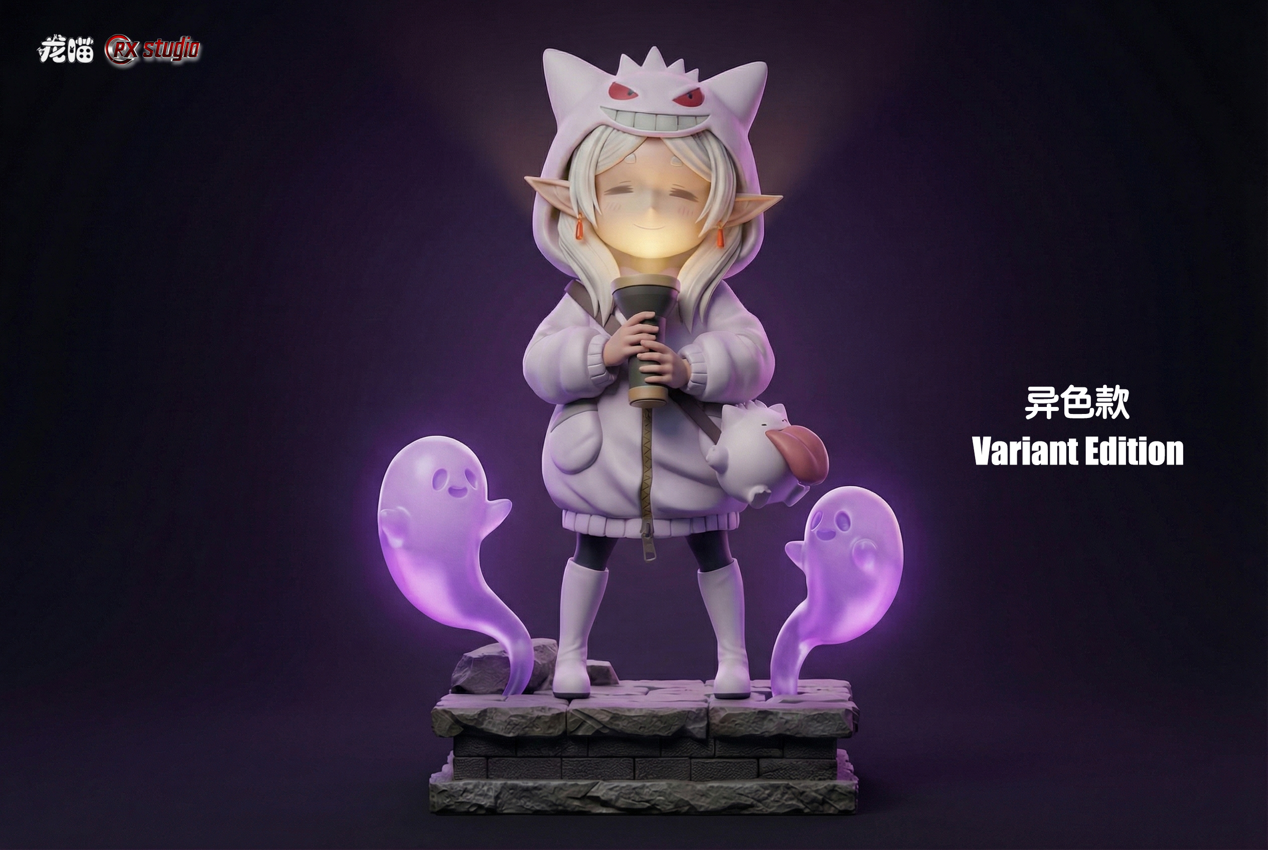 【Pre-sale】Pajamas Gengar Frieren-LongMiao and RX Studios