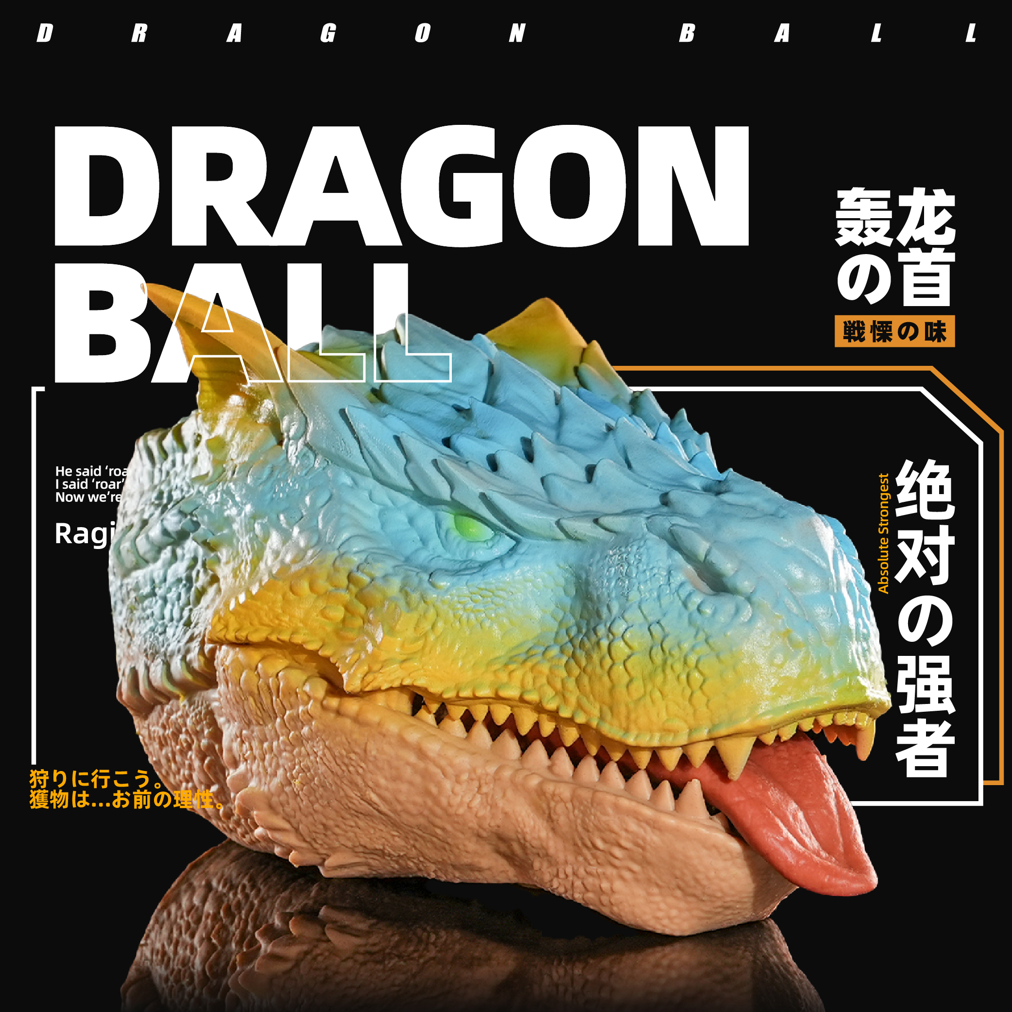 【Sold out】Tigrex Head-Monster Hunter-Shibadon Studio