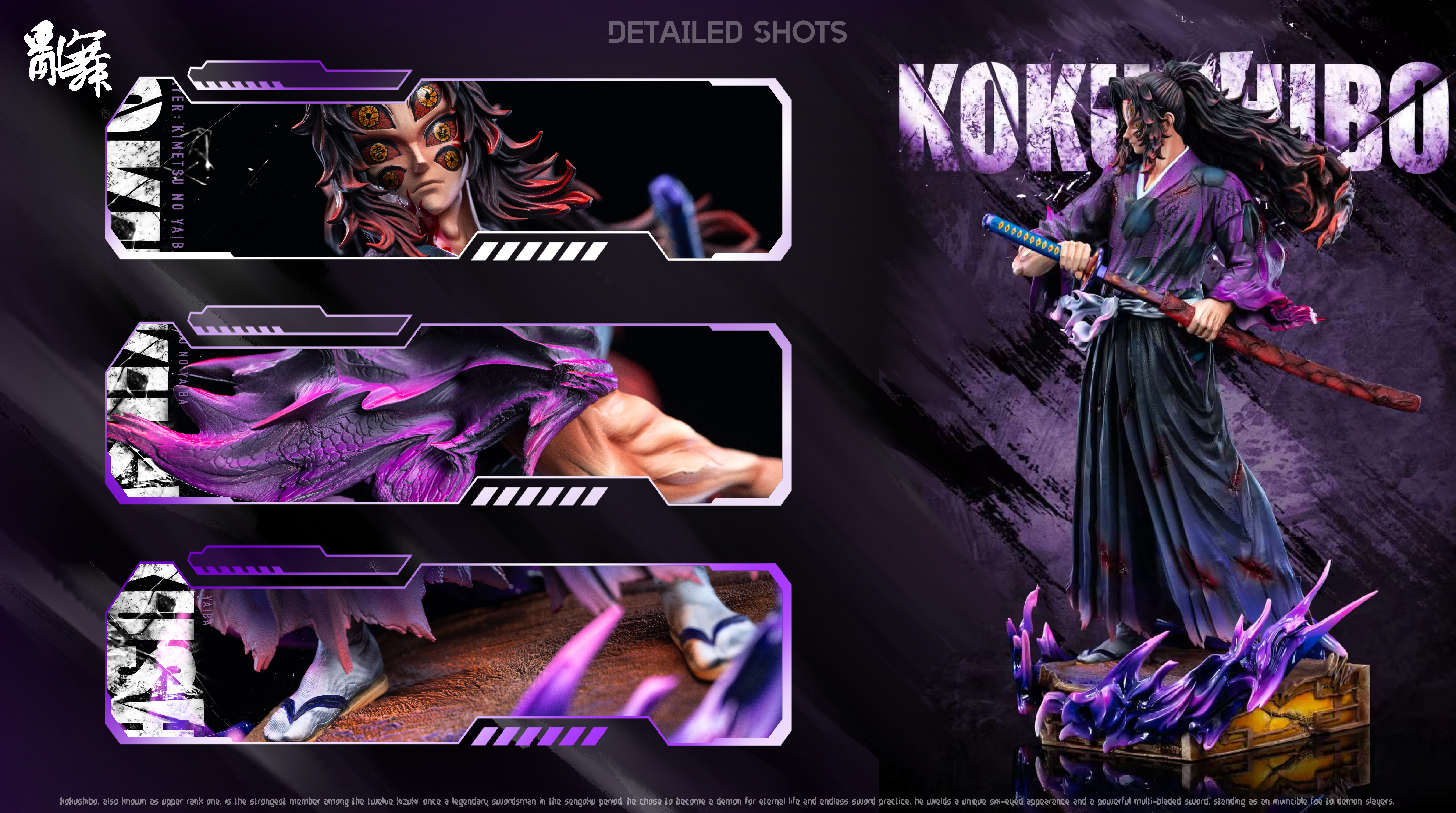 【Pre-sale】1/6 Scale Kokushibo-Demon Slayer-LuanWu Studio