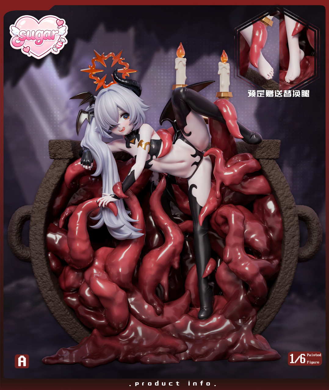 【Pre-sale】1/6 Scale Lujiang Old Cellar-Blue Archive-Sugar Studio