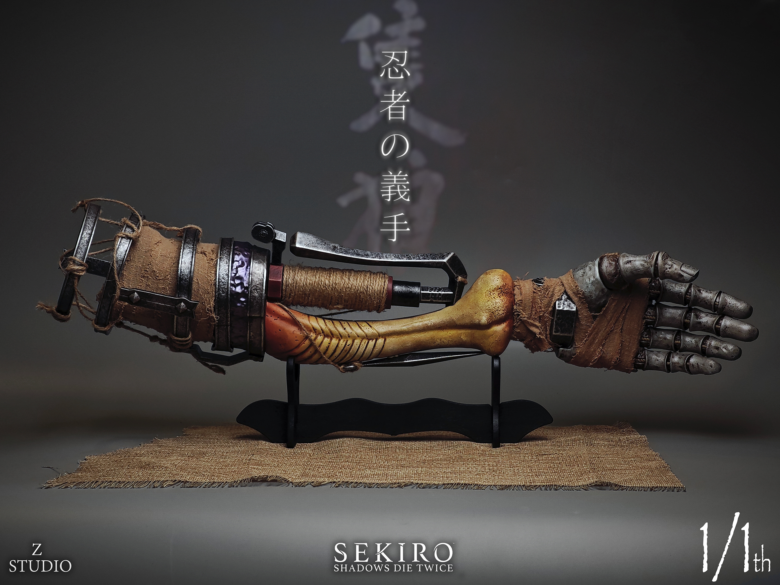【Pre-sale】1/1 Scale ARM of Shinobi Prosthetic-Sekiro: Shadows Die Twice-Z Studio
