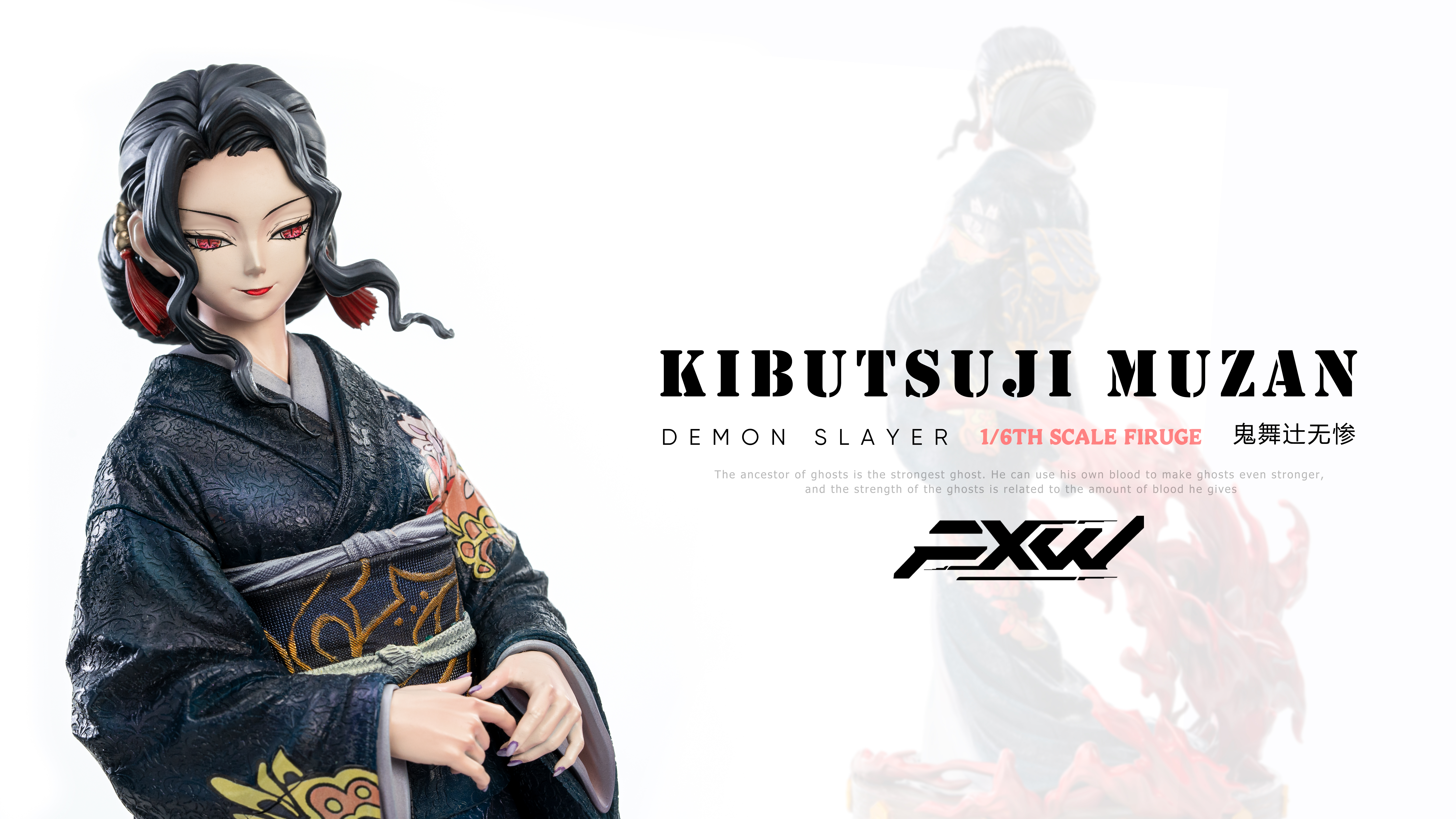 【Pre-sale】Kibutsuji Muzan (Female)-Demon Slayer-FXW Studio