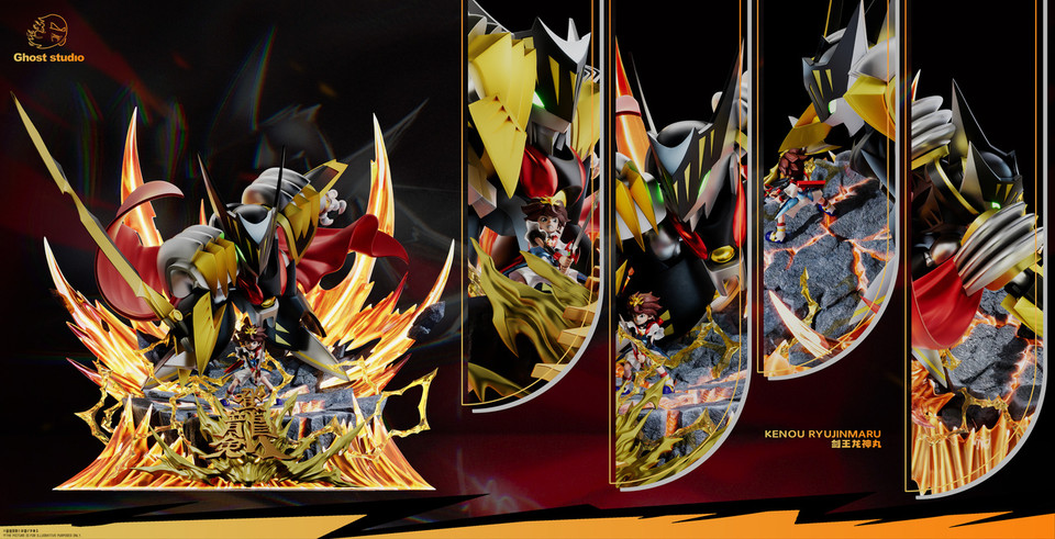【Pre-sale】KENOU RYUJINMARU with LED-Chou Majin Eiyuuden Wataru-Ghost Studio