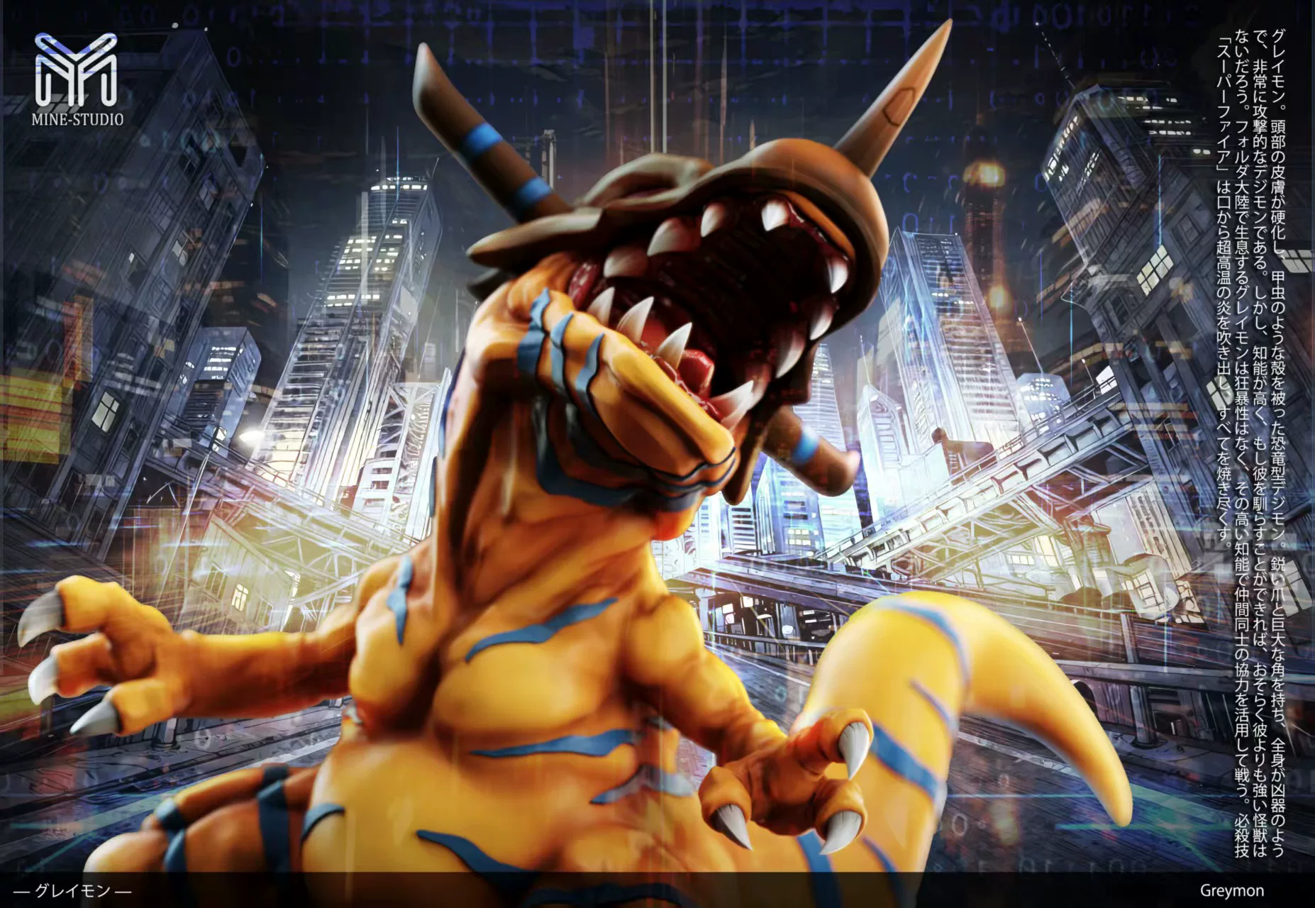 【Pre-sale】War Greymon 2.0-Digimon Adventure-Mine Studio