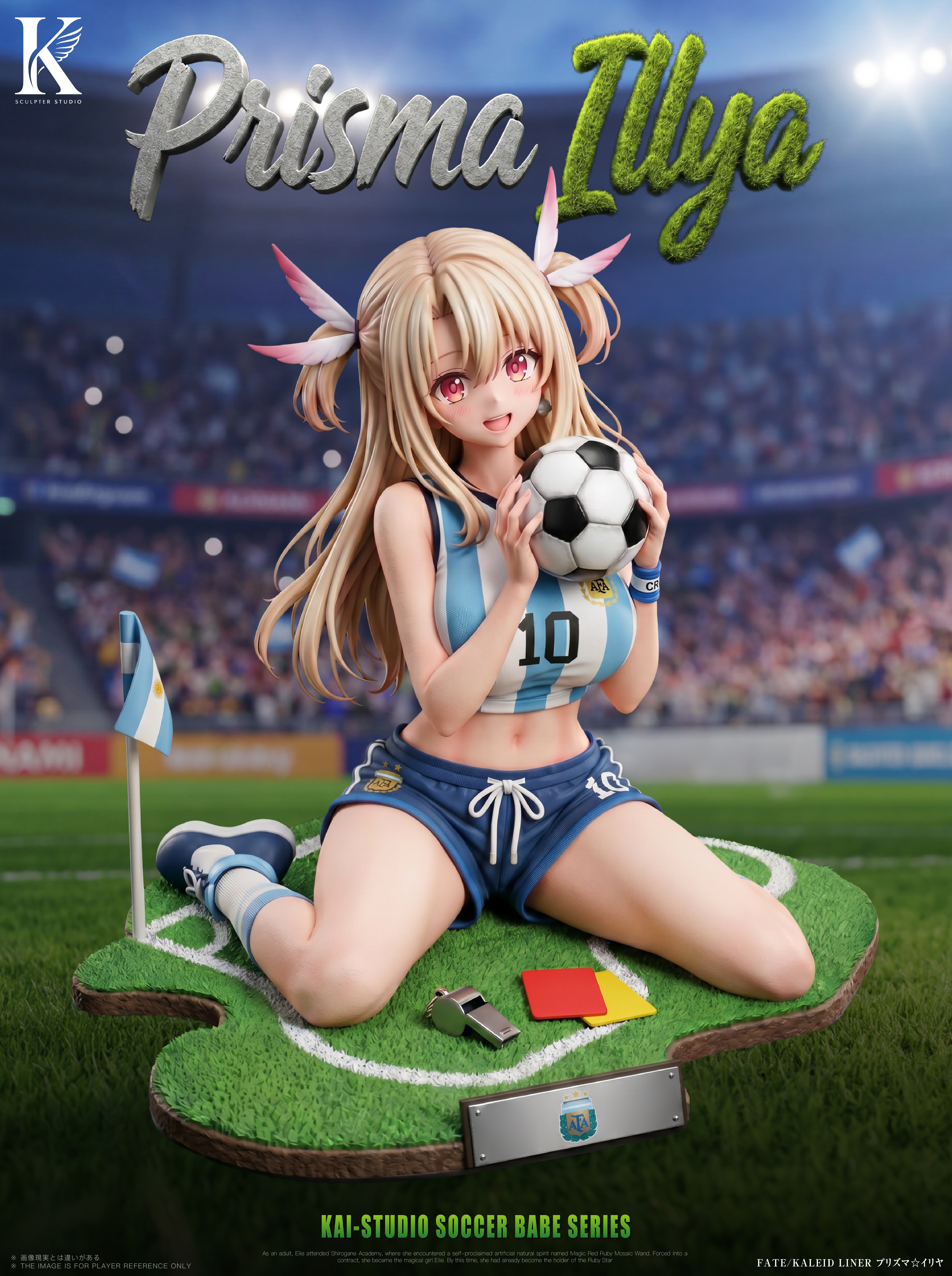 【Pre-sale】1/6 Scale Prisma Soccer Illya-Fate/Stay Night-kai Studio