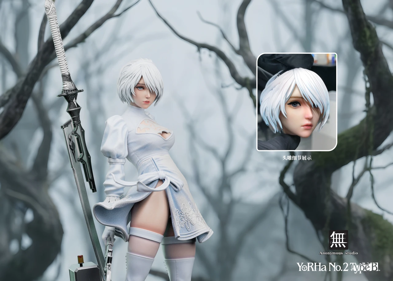 【Pre-sale】1/6 and 1/4 Scale NieR 2B-NieR:Automata-Anonymous Studio