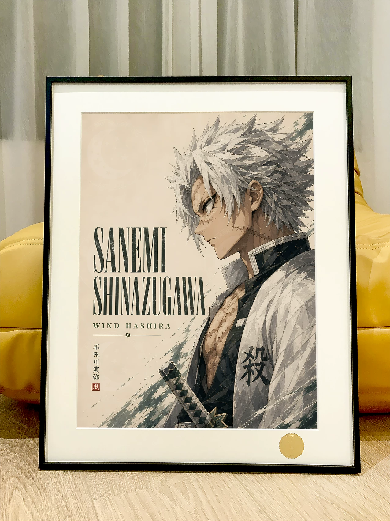 【Pre-sale】Decorative Painting of Shinazugawa Sanemi, Himejima Gyomei and Uzui Tengen-Demon Slayer-XingKong Studio