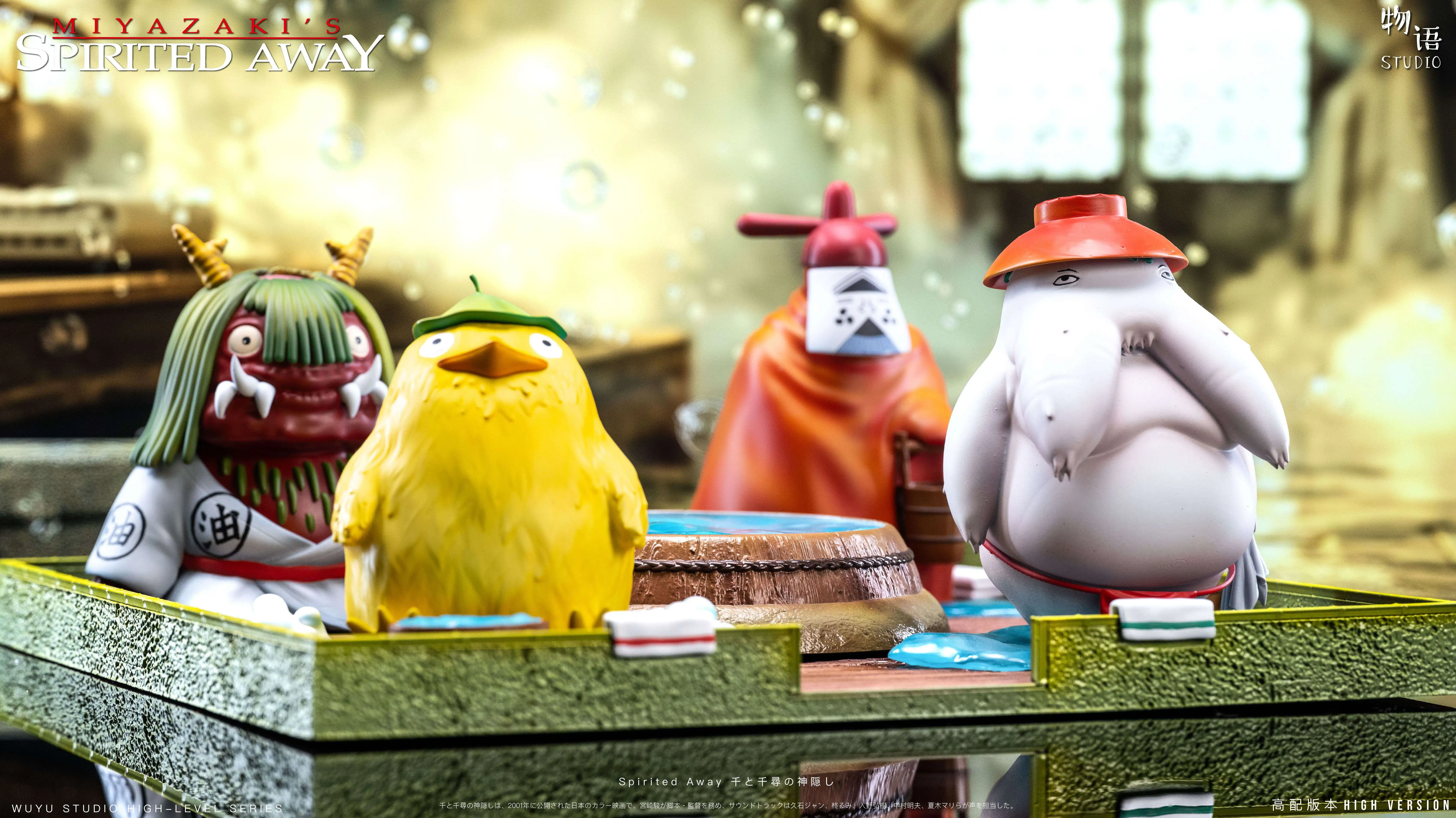 【Pre-sale】10 Four Gods in Bathhouse-Spirited Away-WuYu Studio