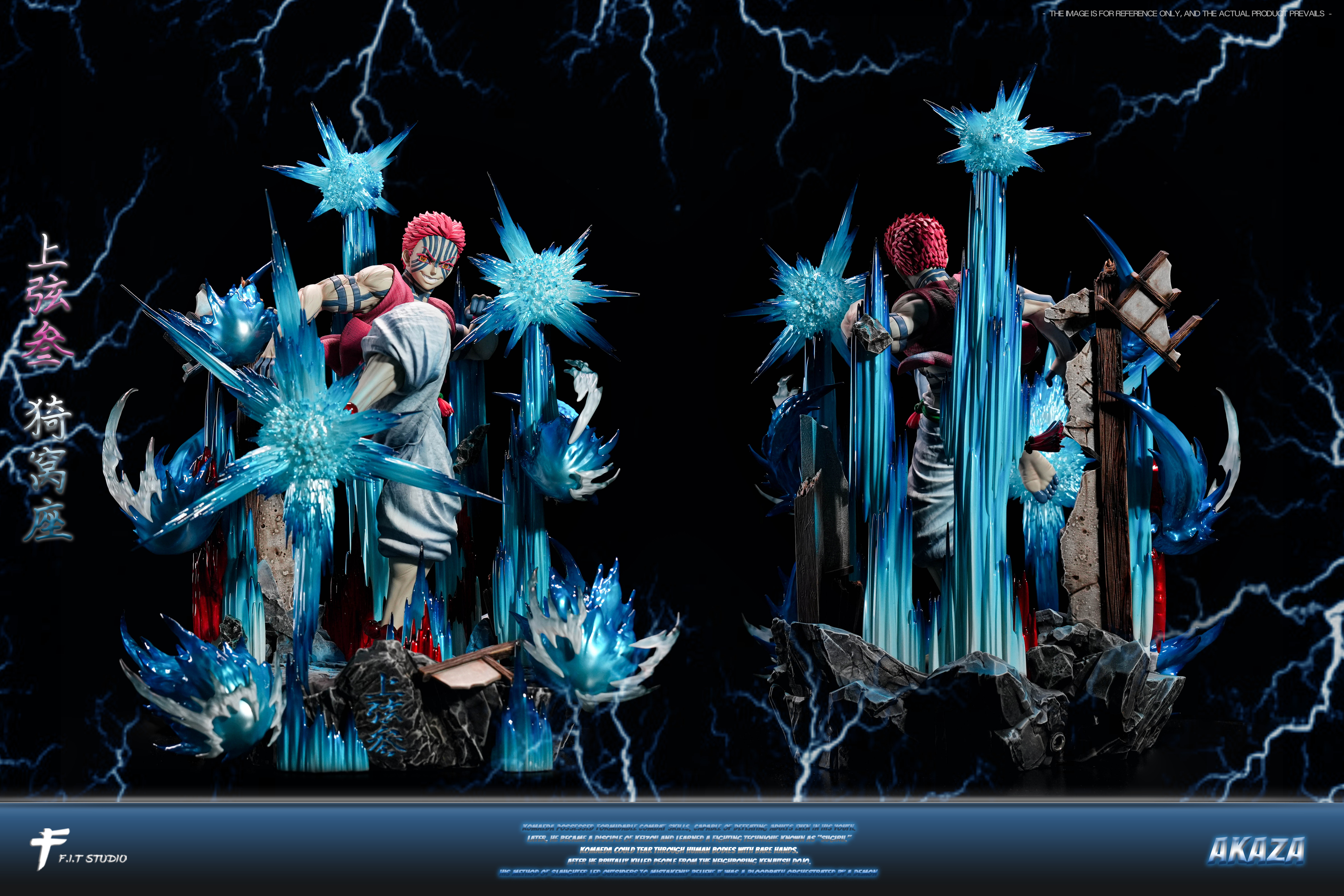 【Pre-sale】Akaza-Demon Slayer-Fit Studio