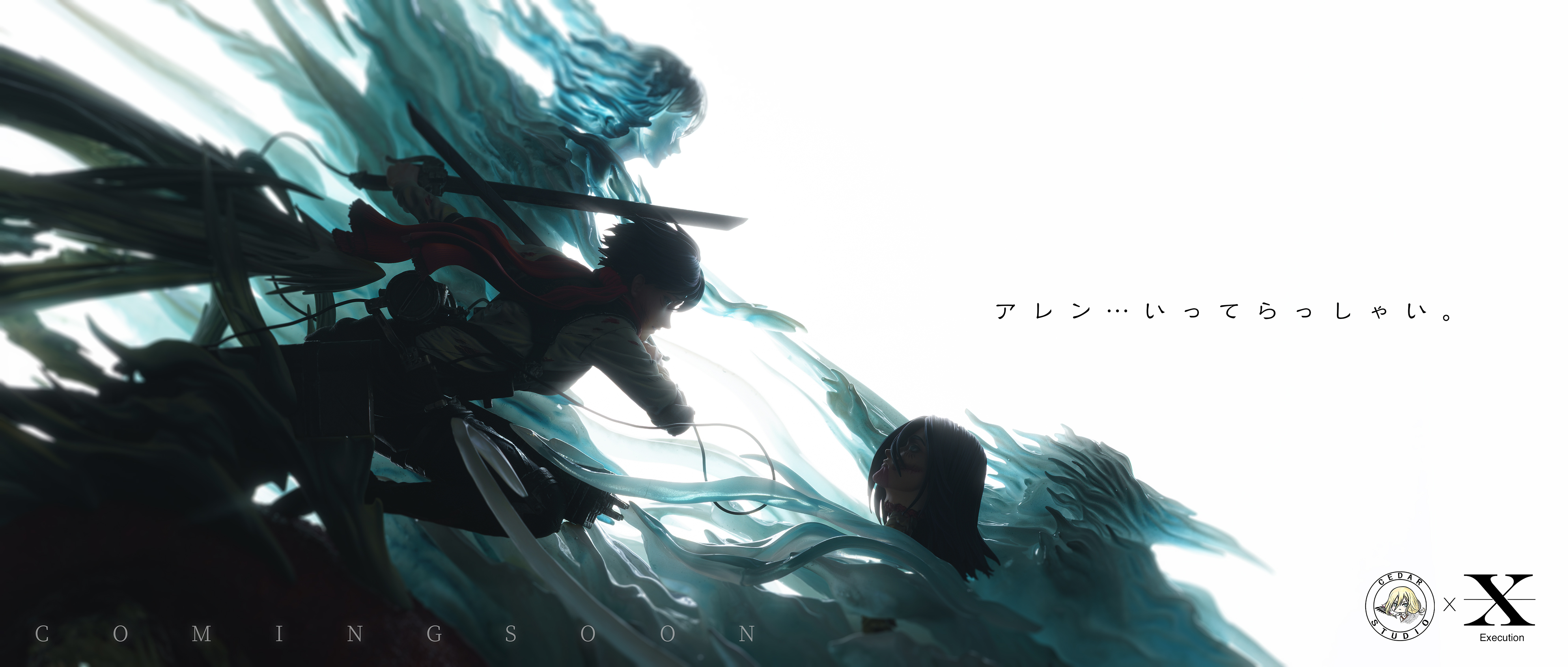 【Pre-sale】Mikasa and Eren-Attack on Titan-Execution Studio × Cedar Studio