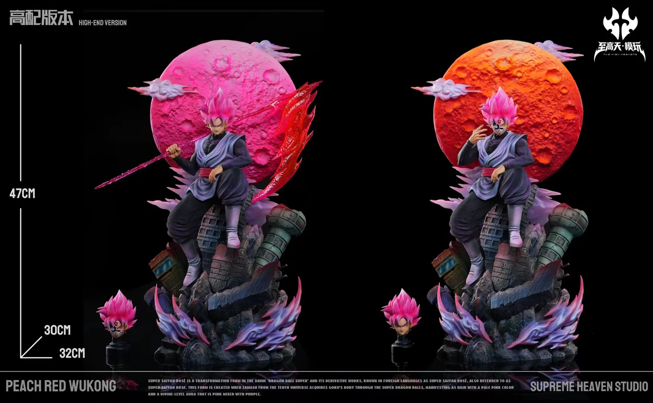 【Pre-sale】1/6 and 1/4 Scale Sitting Rose Goku-Supreme Heaven Studio