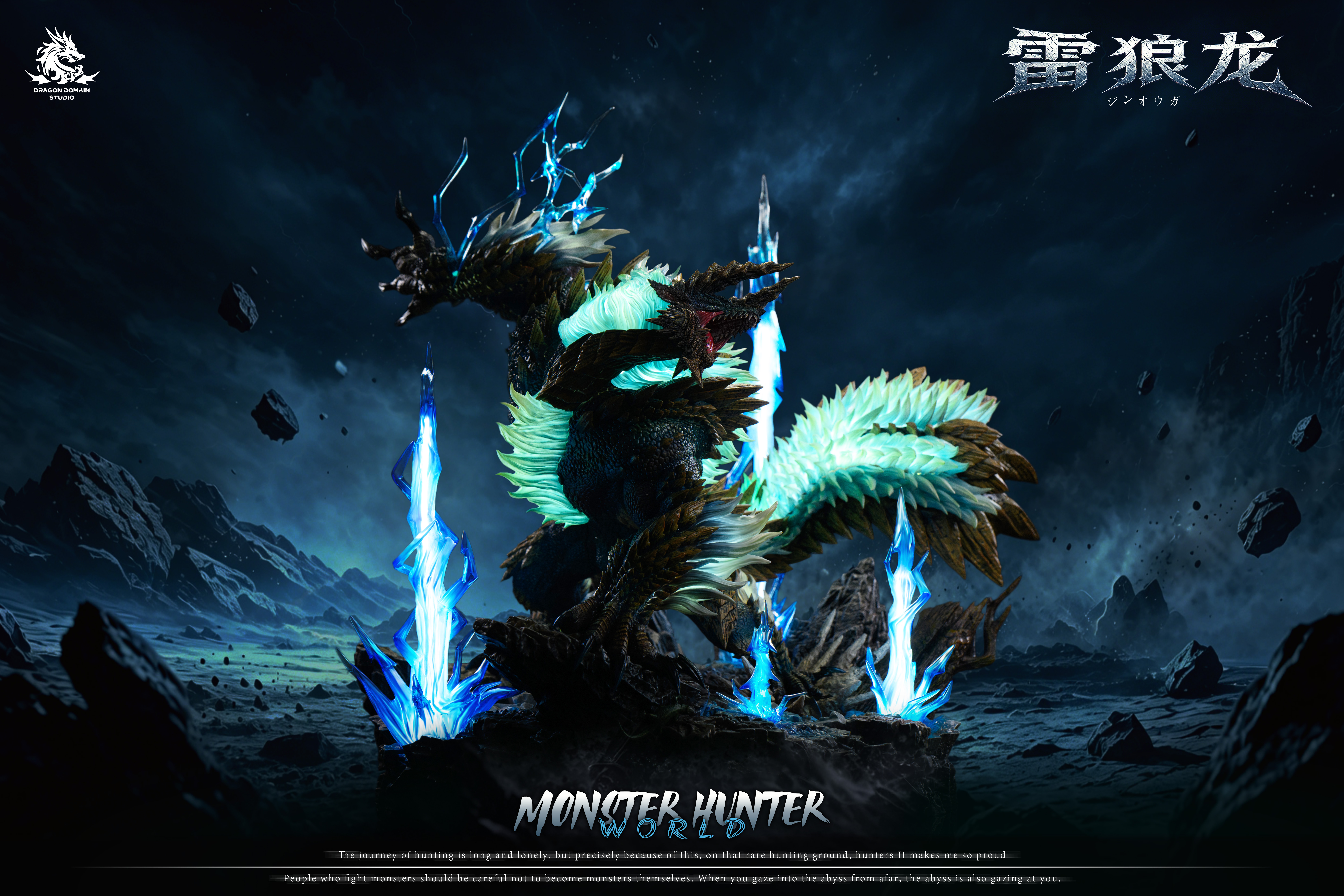 【Pre-sale】Zinogre‌, Stygian Zinogre and Thunderlord Zinogre‌-Monster Hunter-Dragon Realm Studio